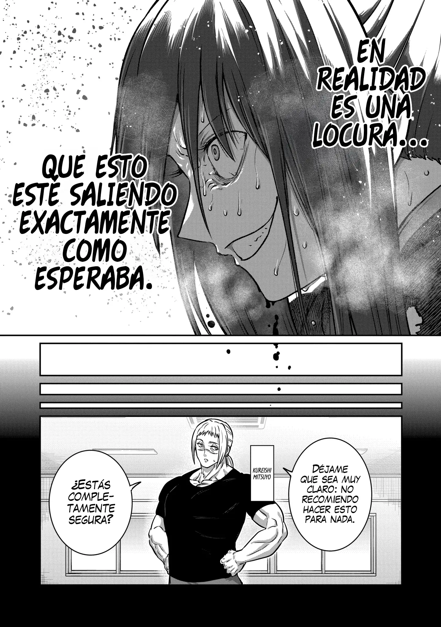 ST✰R: Strike it Rich Capítulo 73 - Página 16 en español