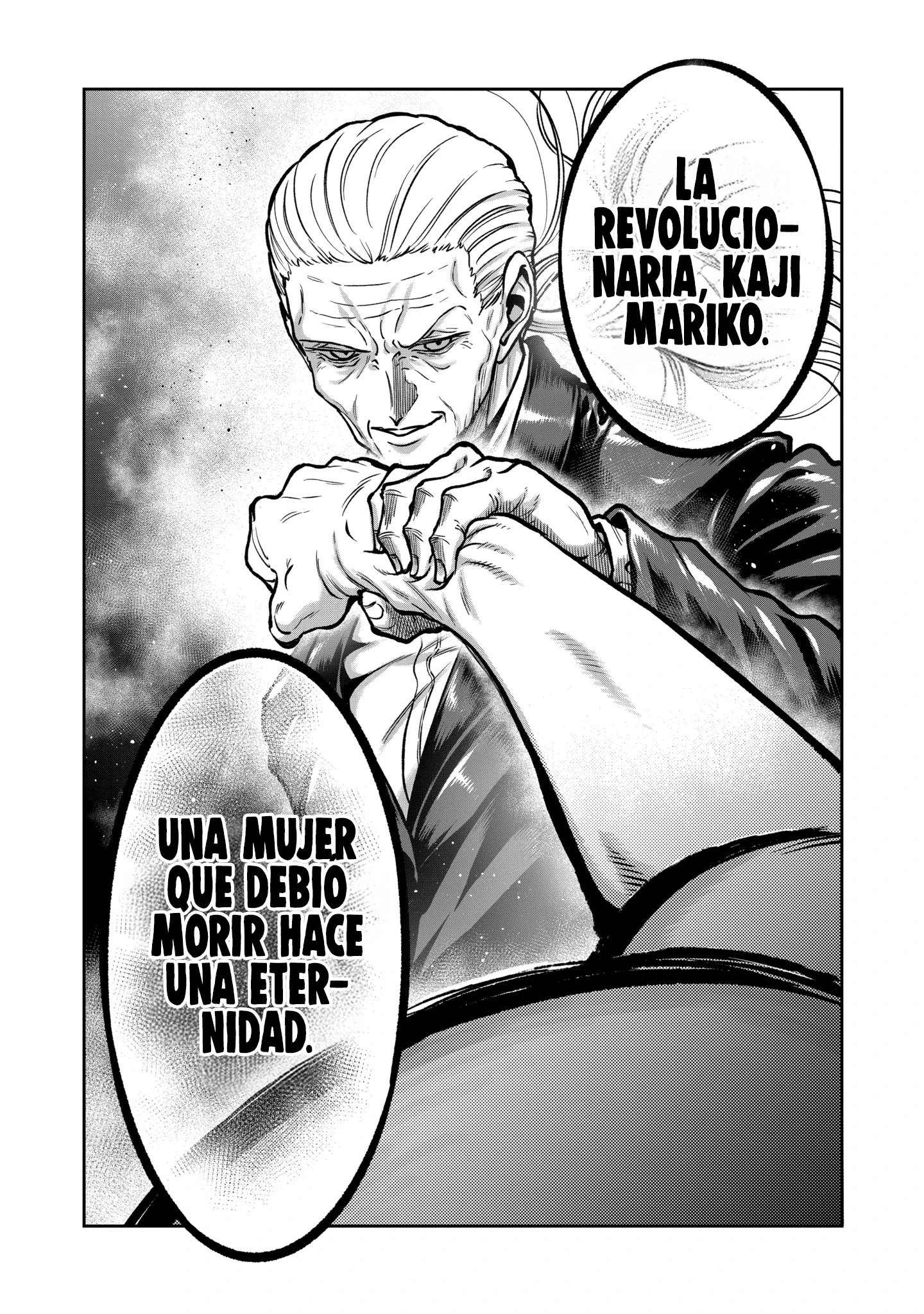ST✰R: Strike it Rich Capítulo 79 - Página 19 en español