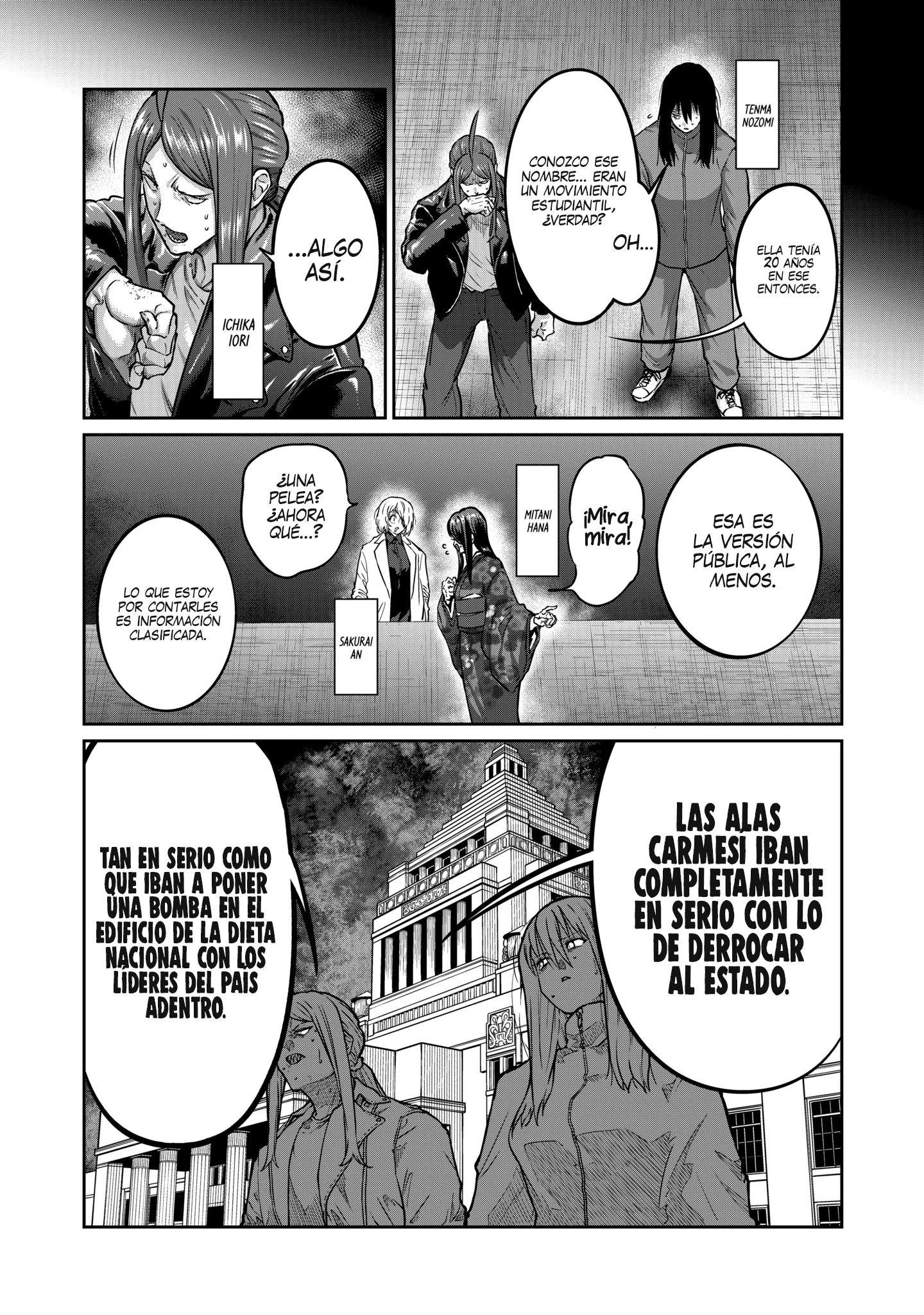 ST✰R: Strike it Rich Capítulo 80 - Página 6 en español