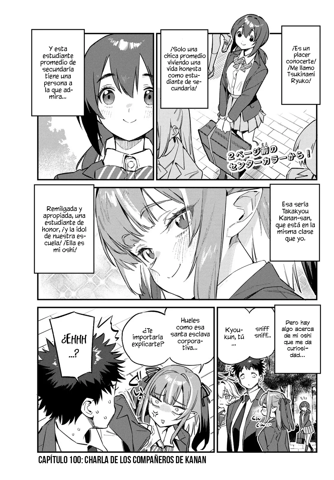 Kanan-sama Might be Easy Capítulo 100 - Página 3 en español