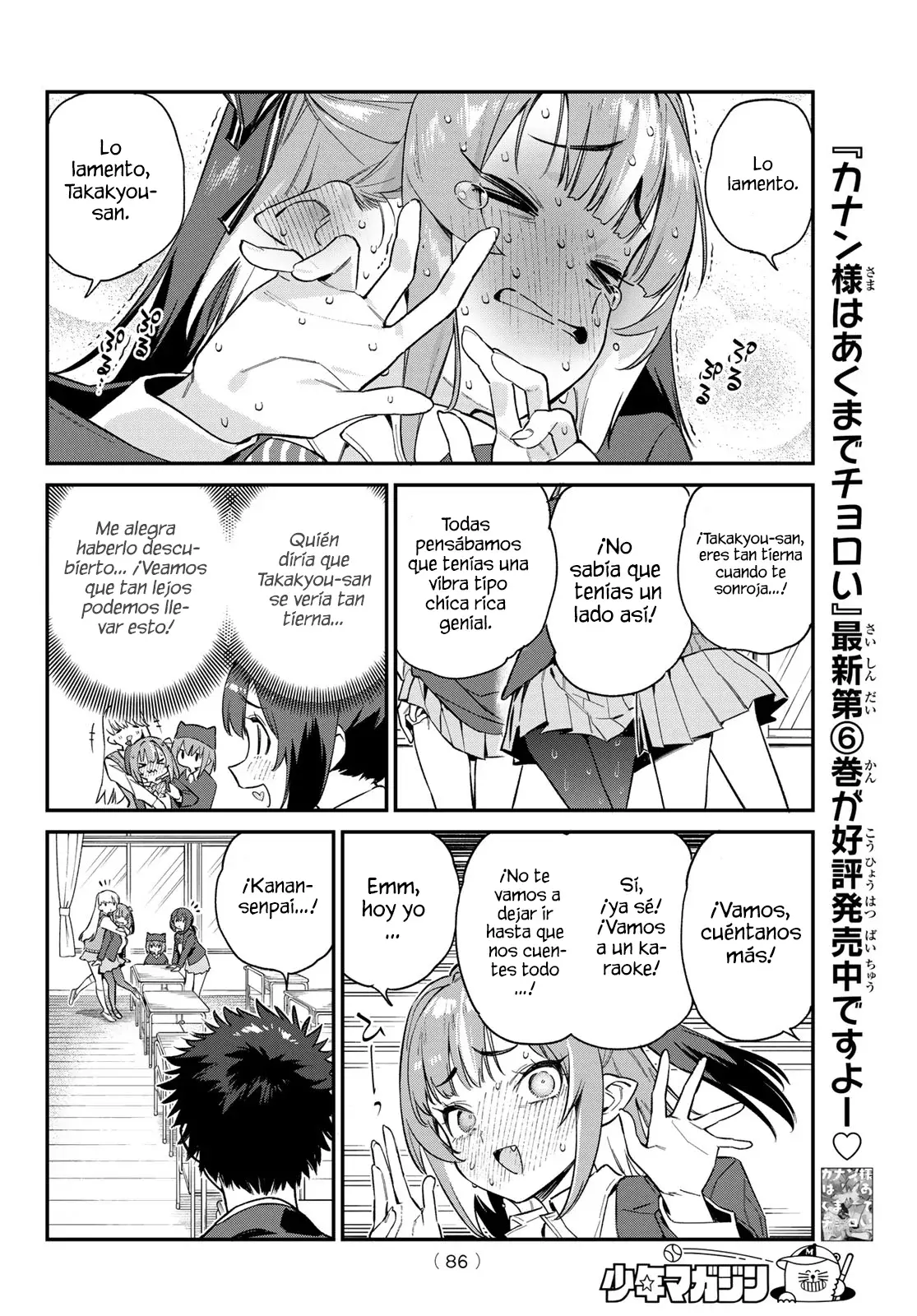 Kanan-sama Might be Easy Capítulo 100 - Página 8 en español
