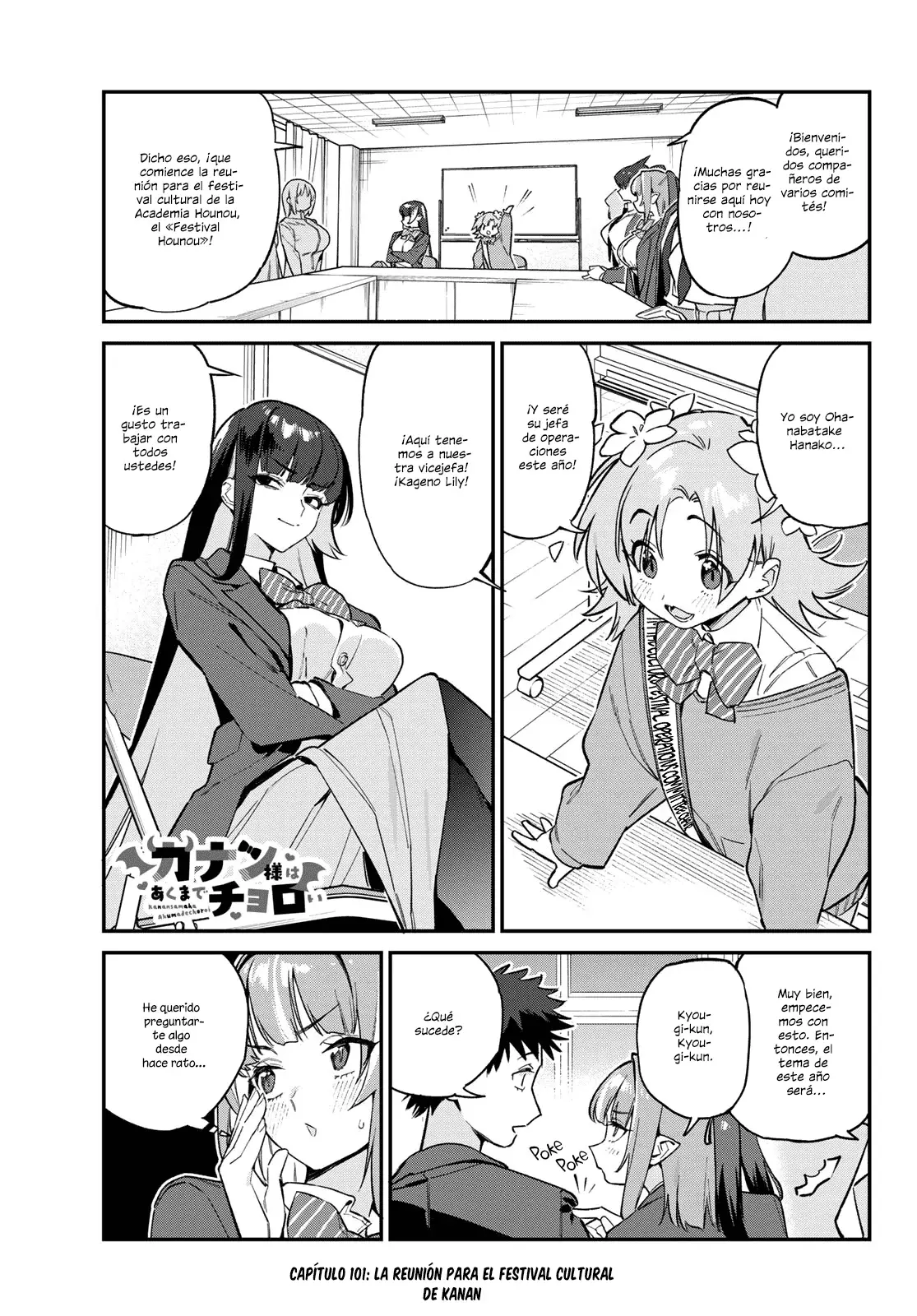 Kanan-sama Might be Easy Capítulo 101 - Página 5 en español
