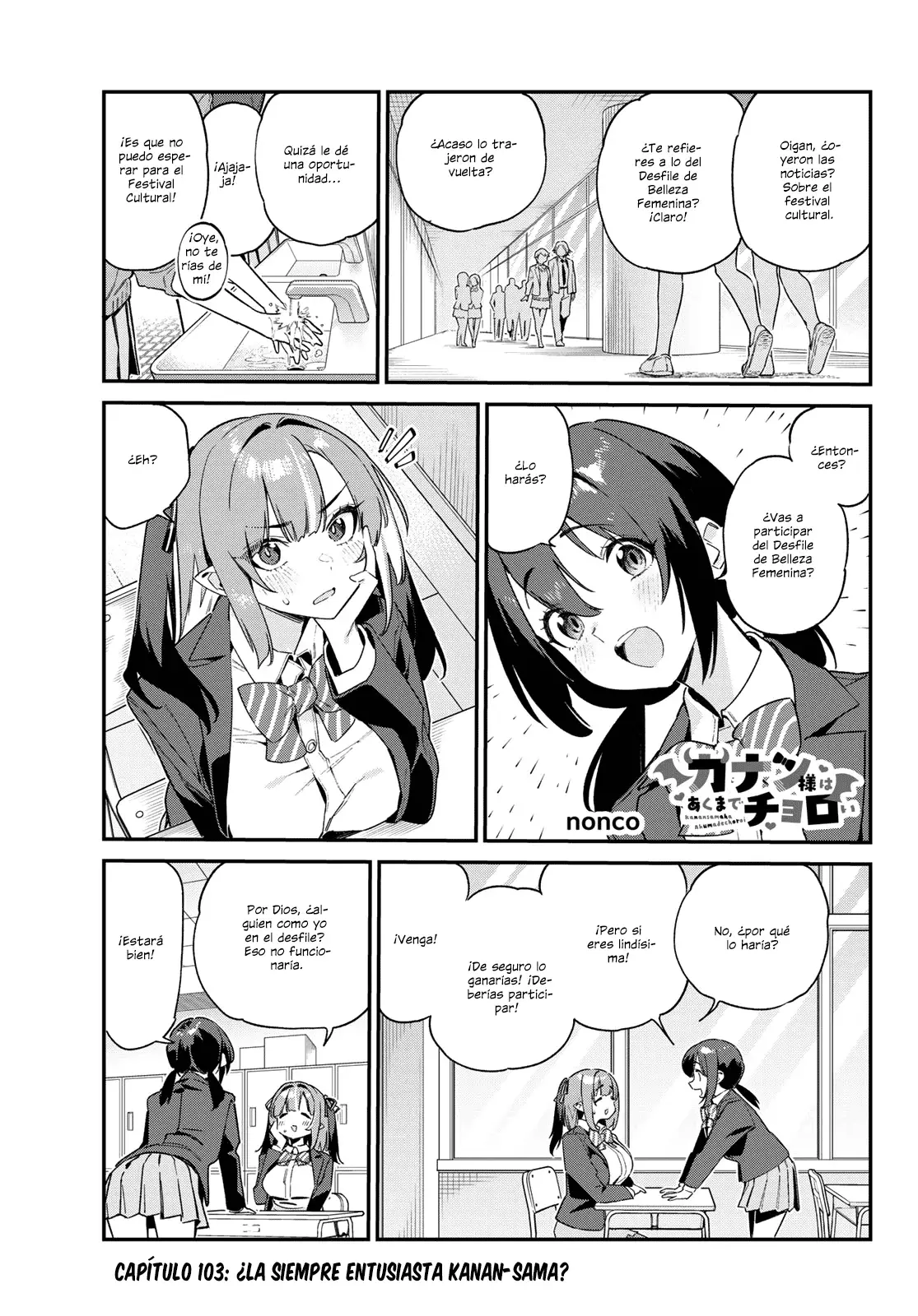 Kanan-sama Might be Easy Capítulo 103 - Página 5 en español
