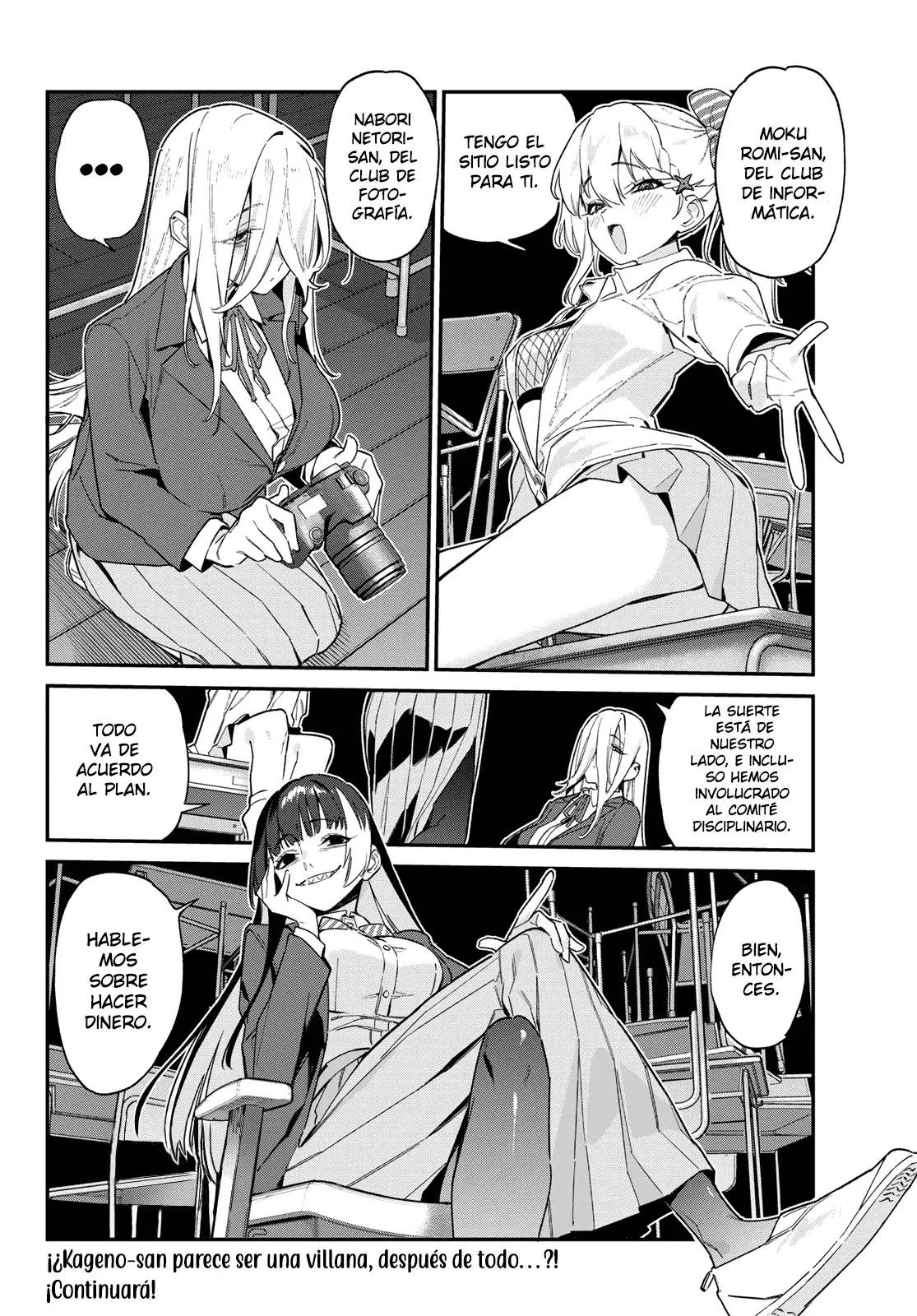 Kanan-sama Might be Easy Capítulo 105 - Página 13 en español
