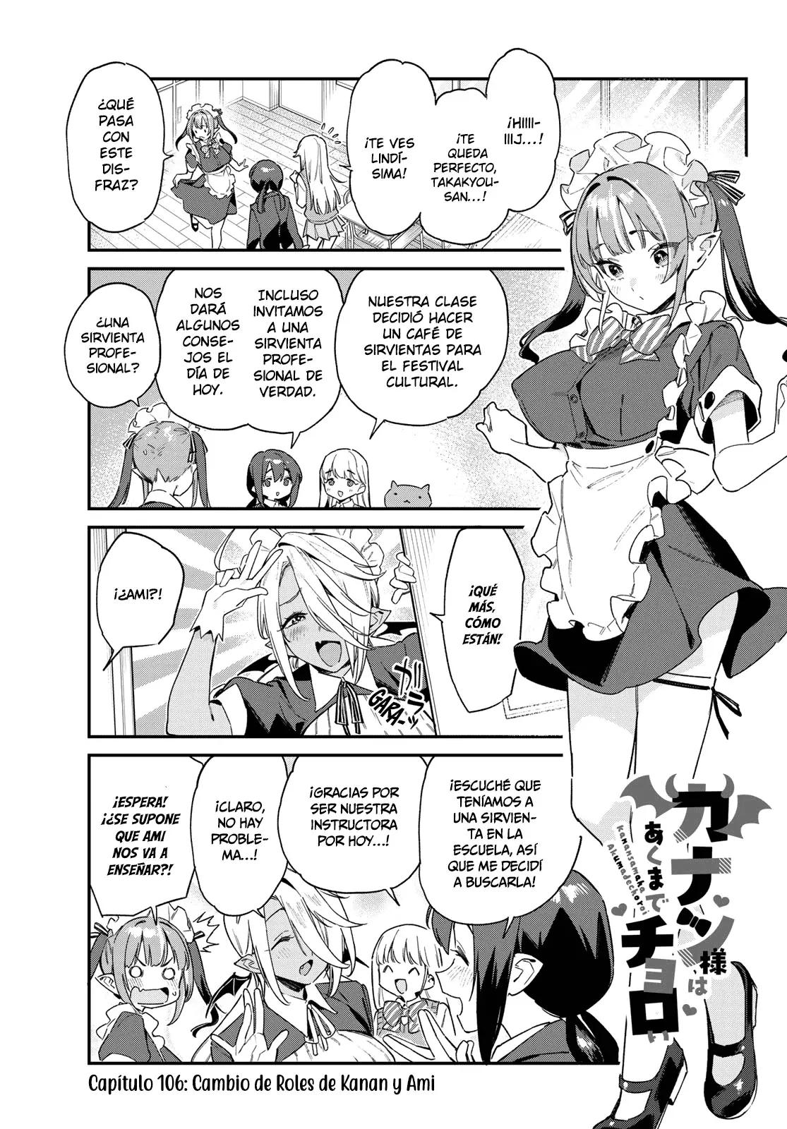 Kanan-sama Might be Easy Capítulo 106 - Página 5 en español