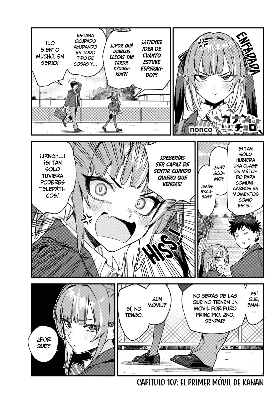 Kanan-sama Might be Easy Capítulo 107 - Página 5 en español