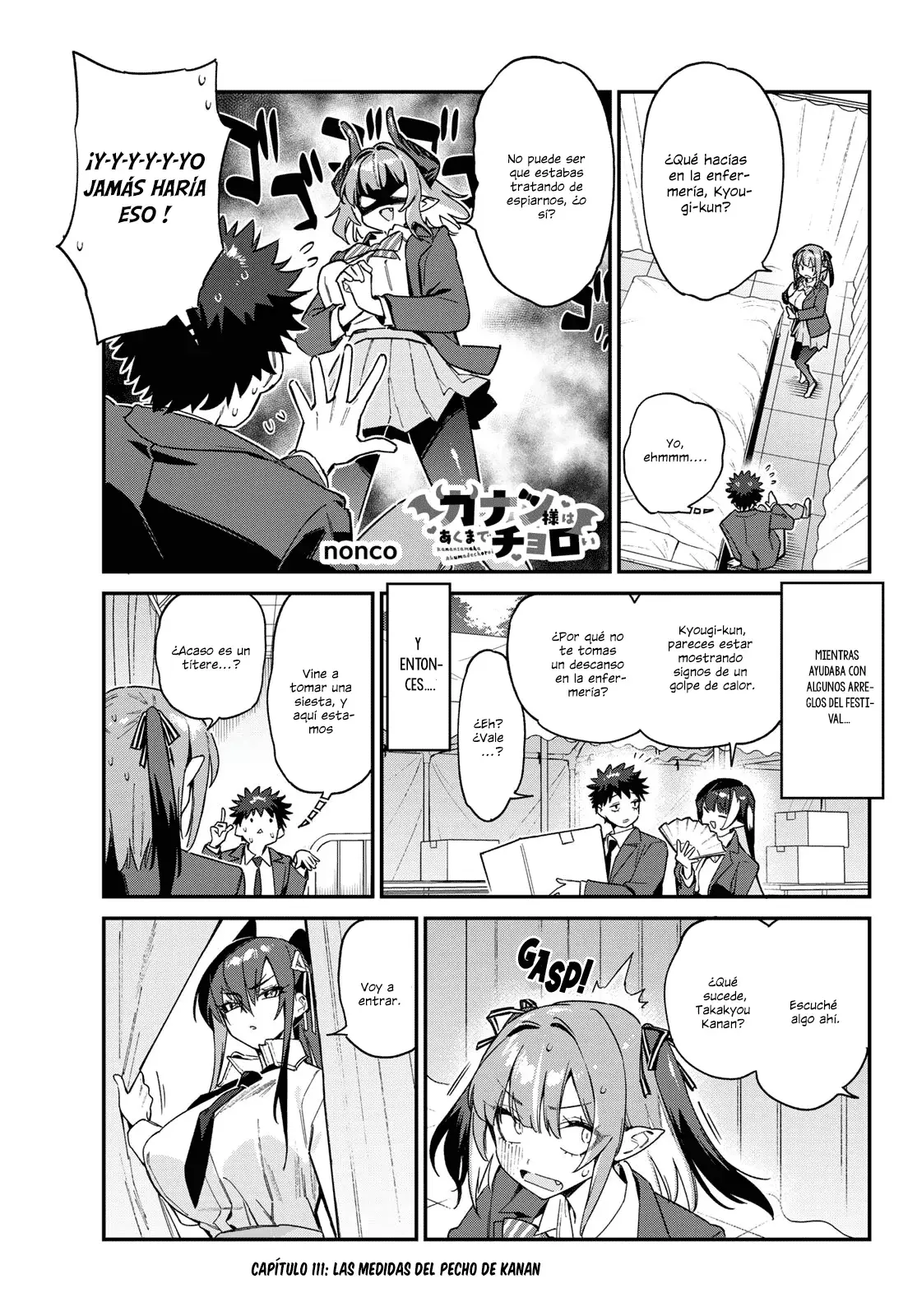 Kanan-sama Might be Easy Capítulo 111 - Página 5 en español