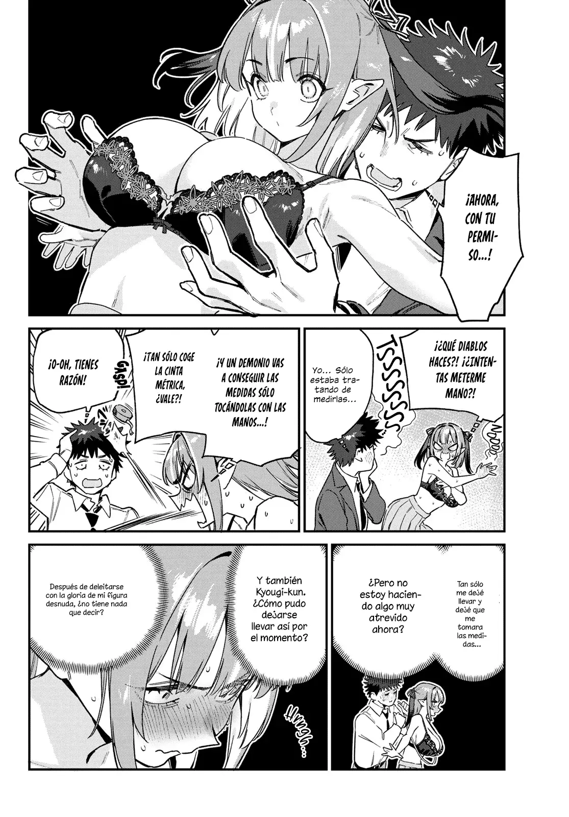Kanan-sama Might be Easy Capítulo 111 - Página 8 en español