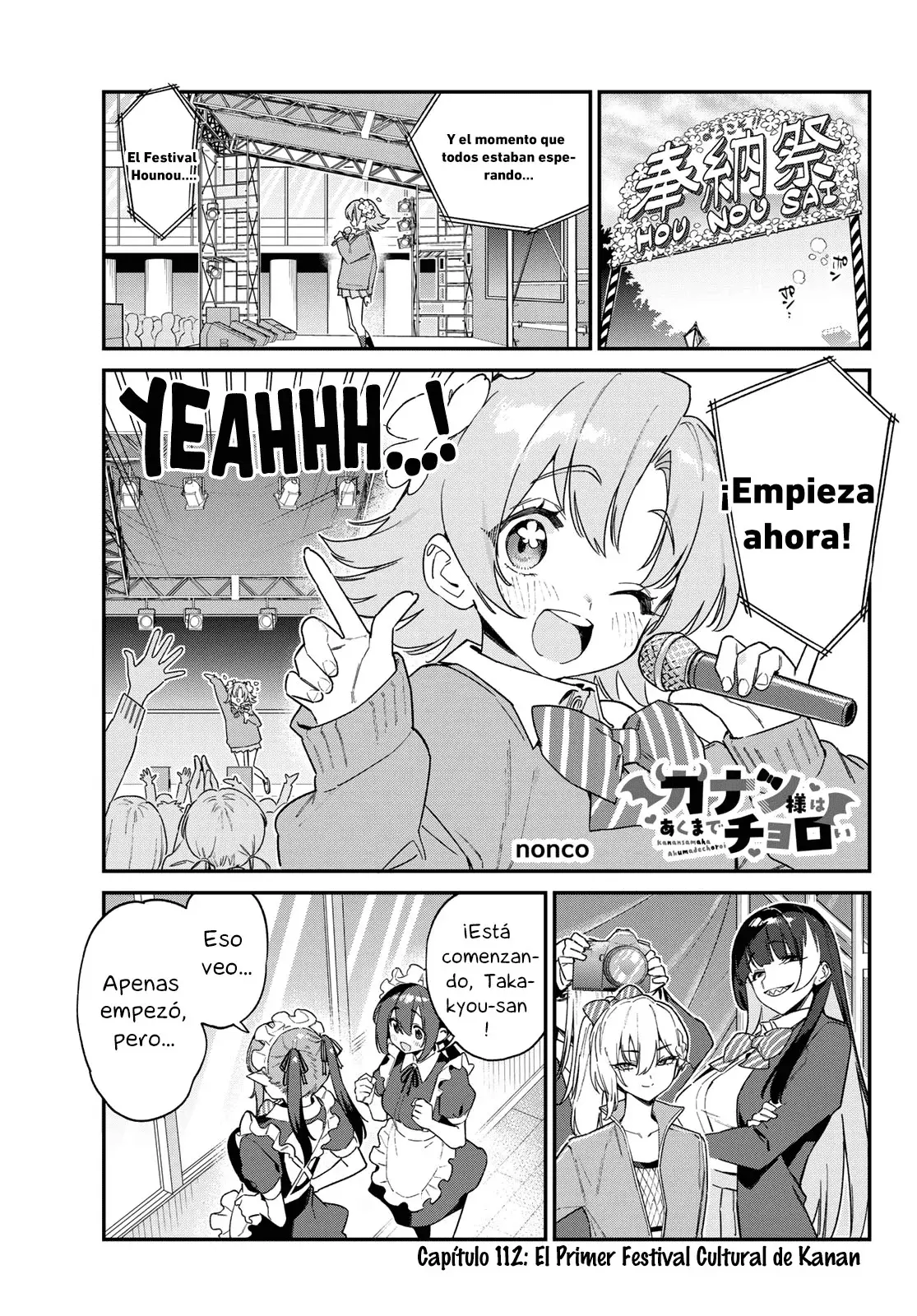 Kanan-sama Might be Easy Capítulo 112 - Página 5 en español