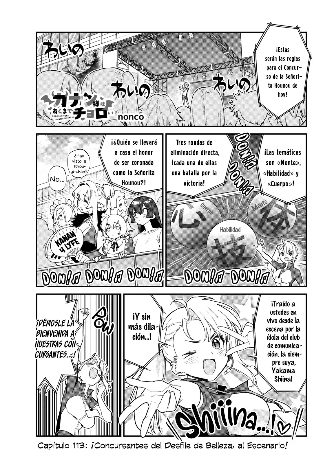 Kanan-sama Might be Easy Capítulo 113 - Página 5 en español