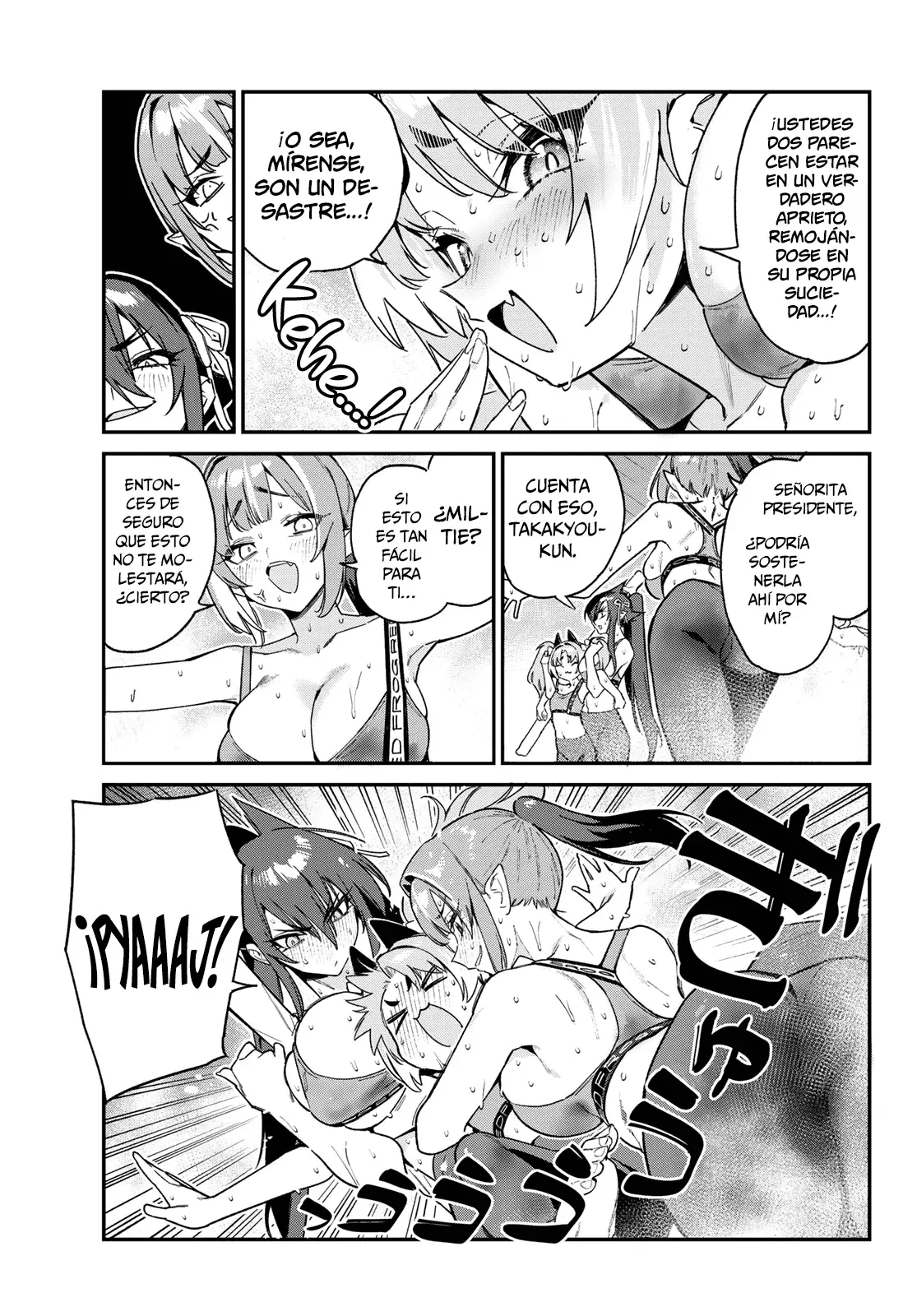 Kanan-sama Might be Easy Capítulo 115 - Página 7 en español