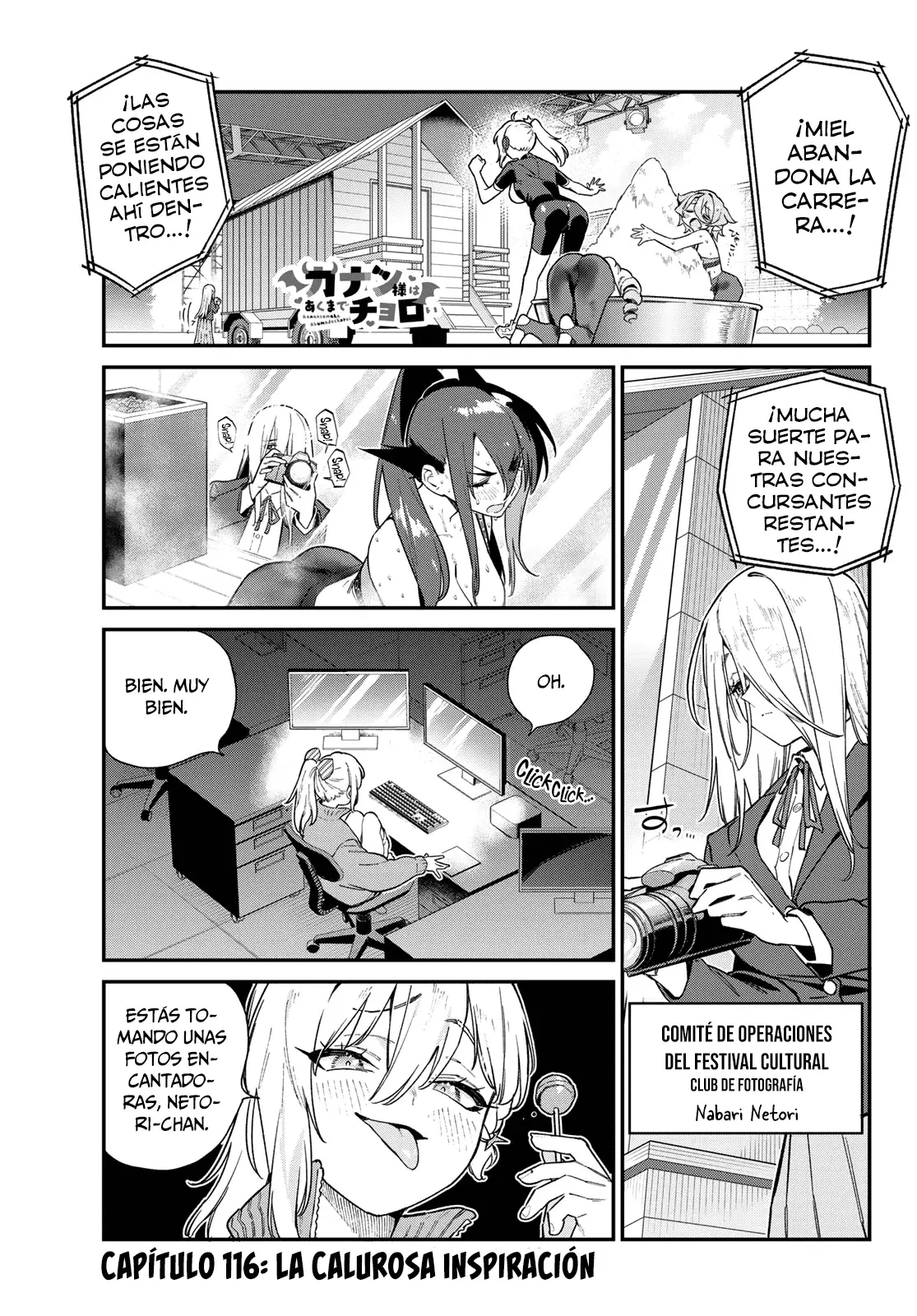 Kanan-sama Might be Easy Capítulo 116 - Página 5 en español
