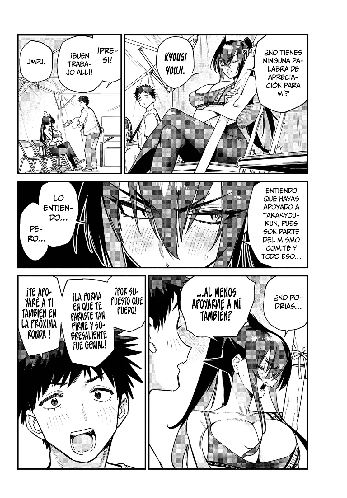 Kanan-sama Might be Easy Capítulo 117 - Página 8 en español