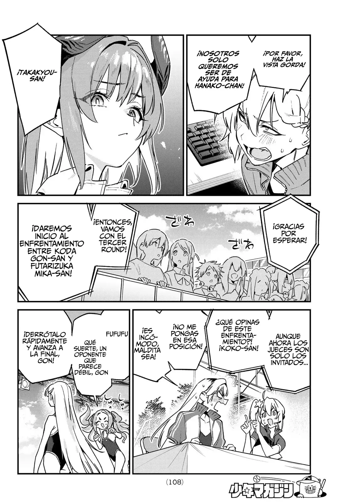 Kanan-sama Might be Easy Capítulo 125 - Página 10 en español