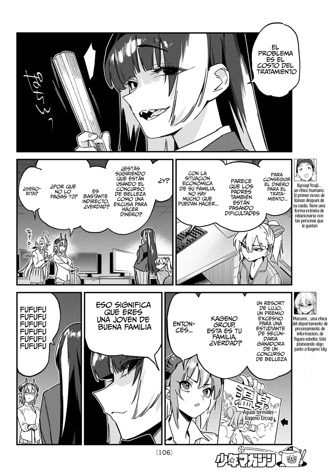 Kanan-sama Might be Easy Capítulo 125 - Página 8 en español