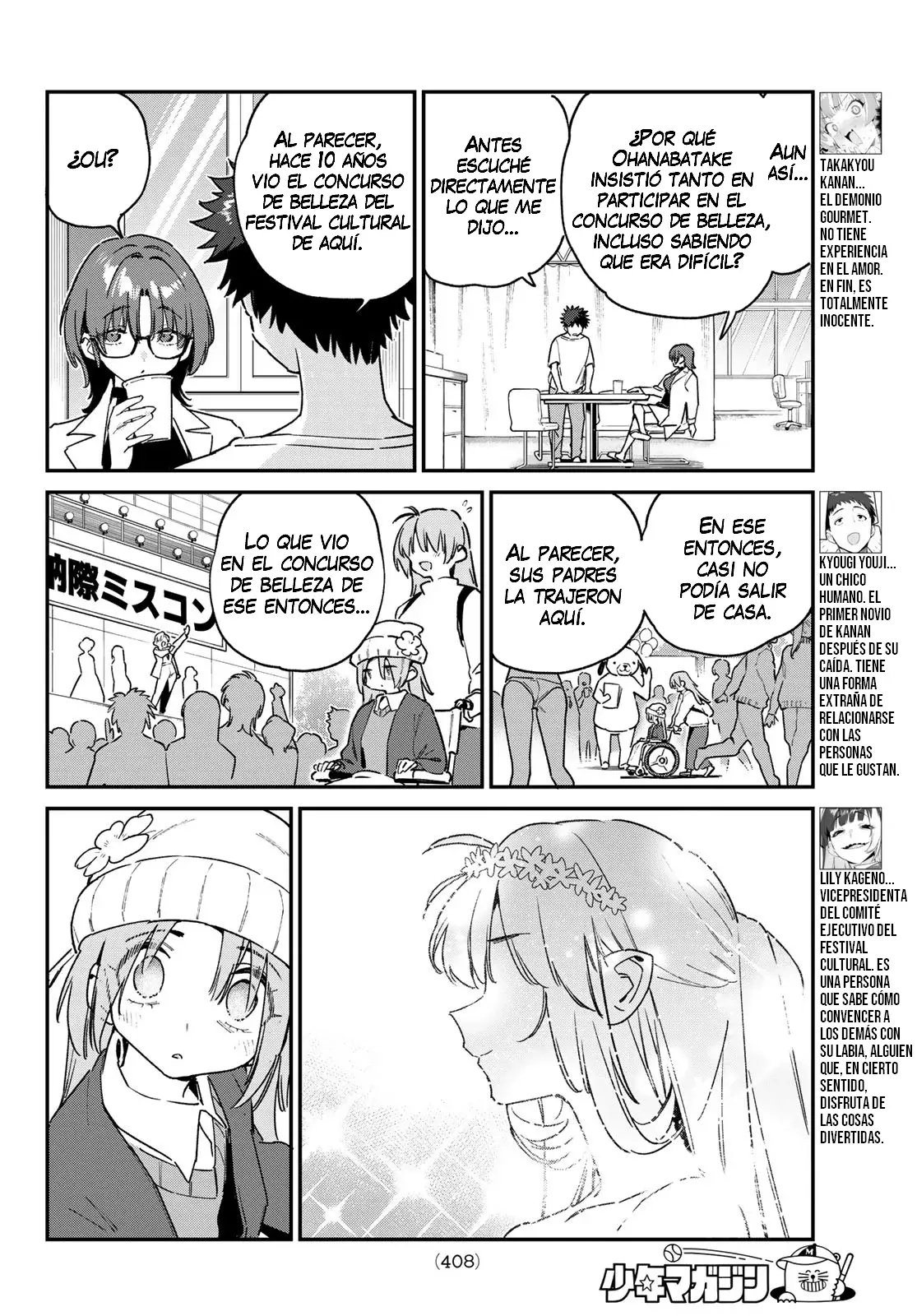 Kanan-sama Might be Easy Capítulo 127 - Página 6 en español