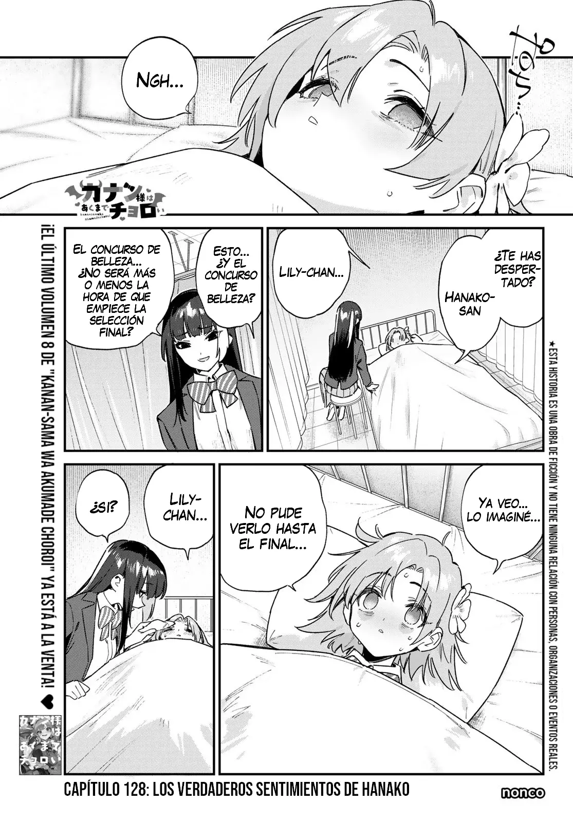Kanan-sama Might be Easy Capítulo 128 - Página 5 en español