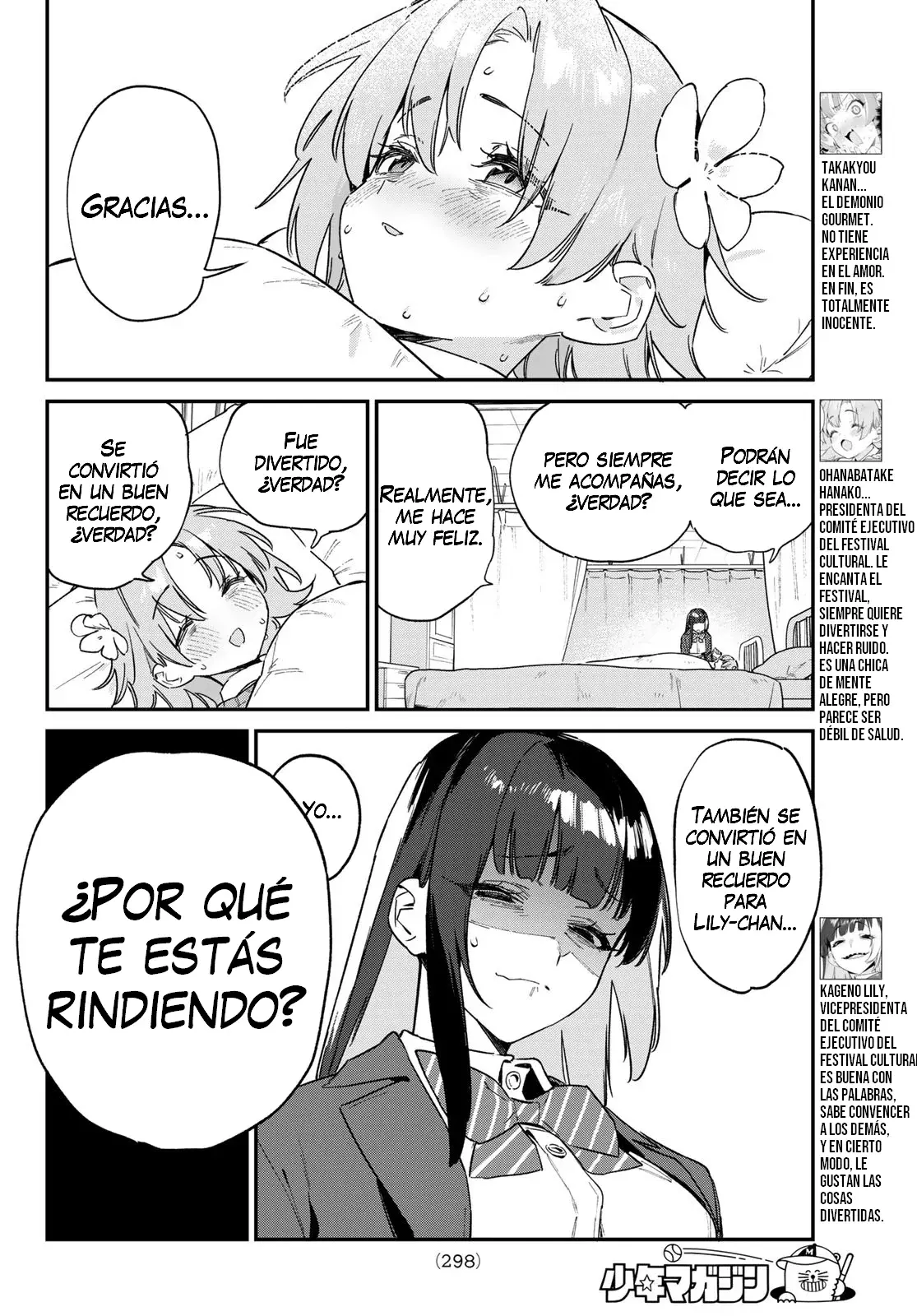 Kanan-sama Might be Easy Capítulo 128 - Página 6 en español