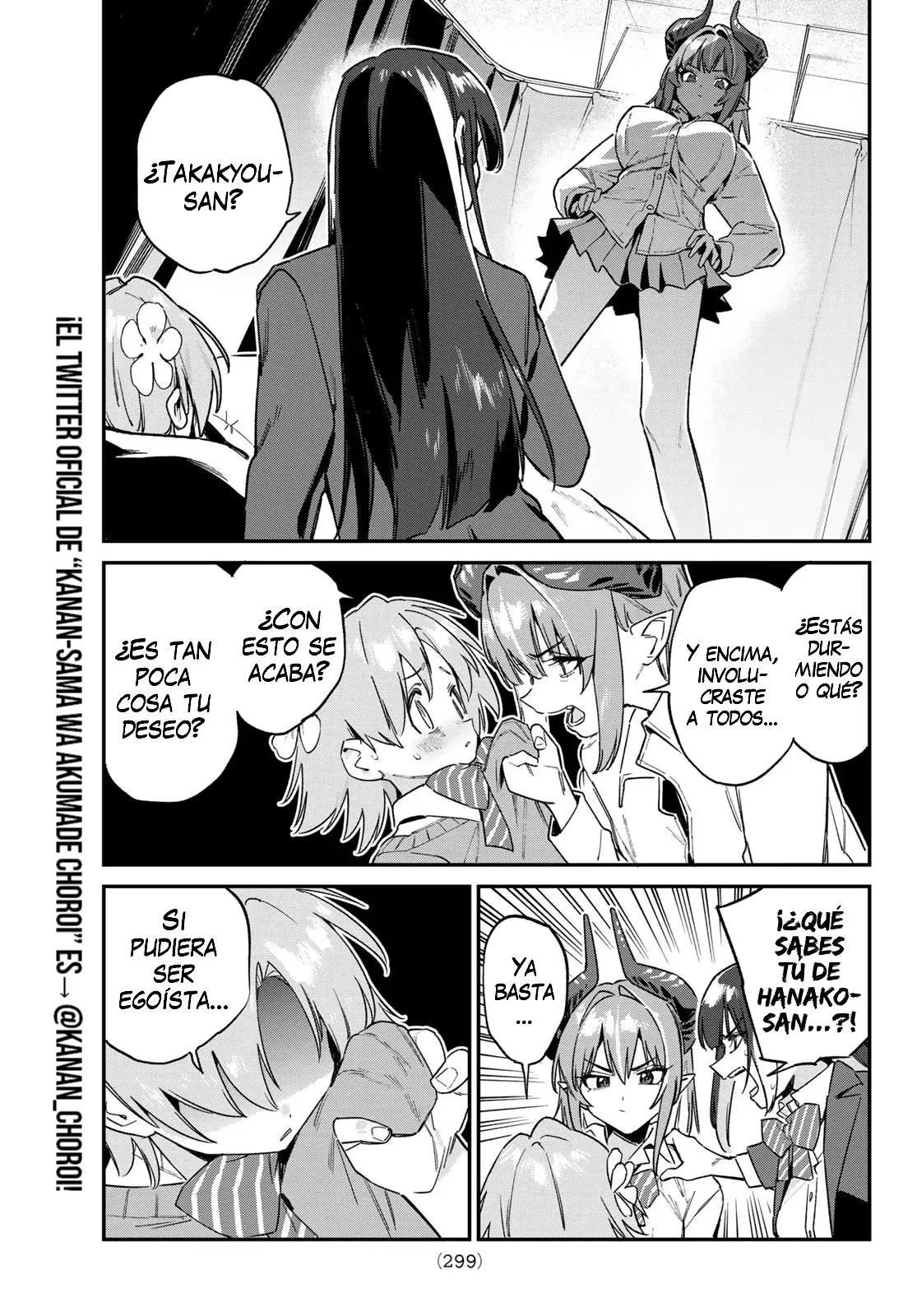 Kanan-sama Might be Easy Capítulo 128 - Página 7 en español