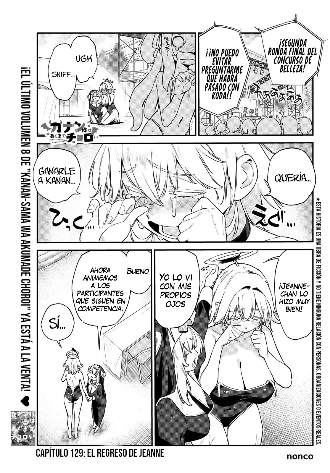 Kanan-sama Might be Easy Capítulo 129 - Página 5 en español