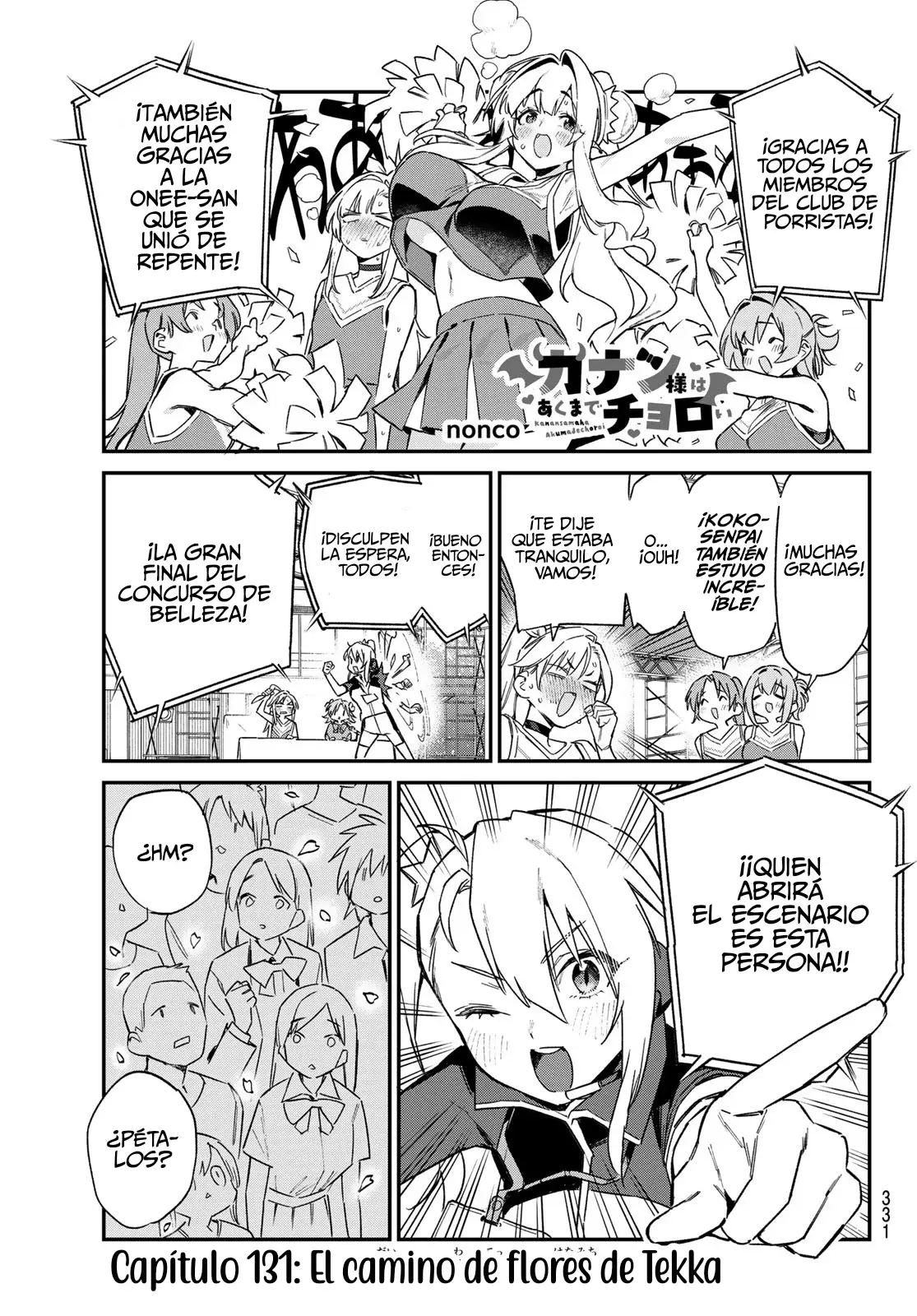 Kanan-sama Might be Easy Capítulo 131 - Página 5 en español