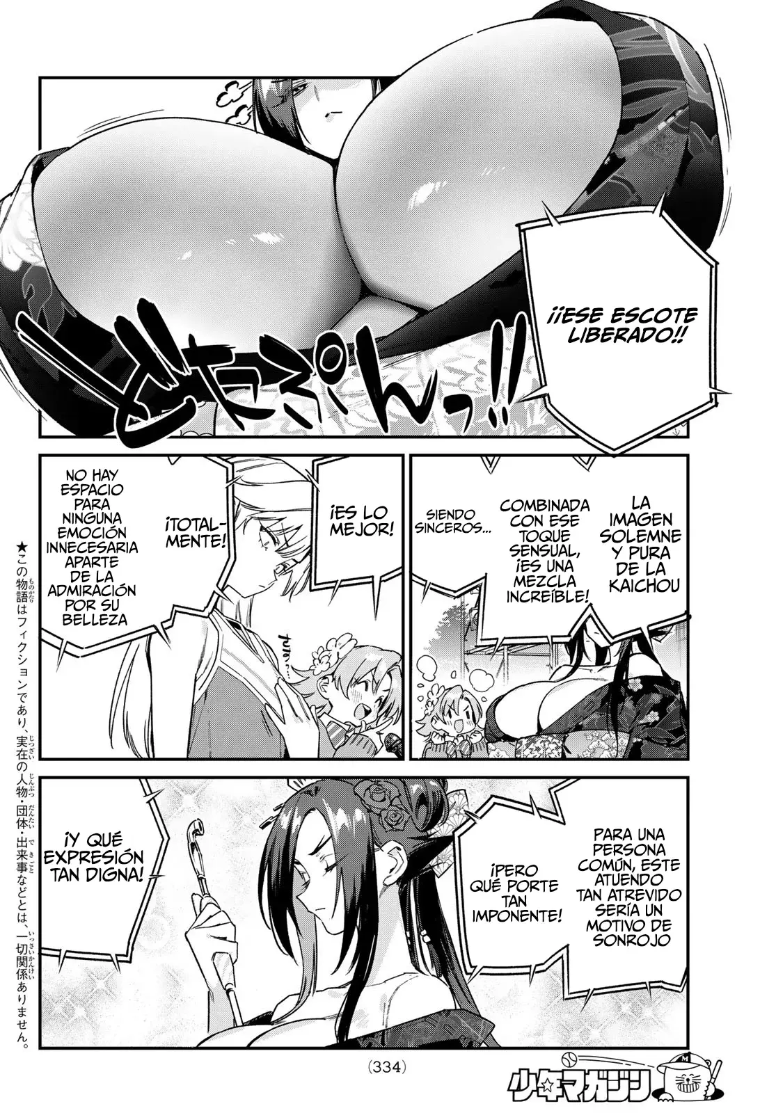 Kanan-sama Might be Easy Capítulo 131 - Página 8 en español