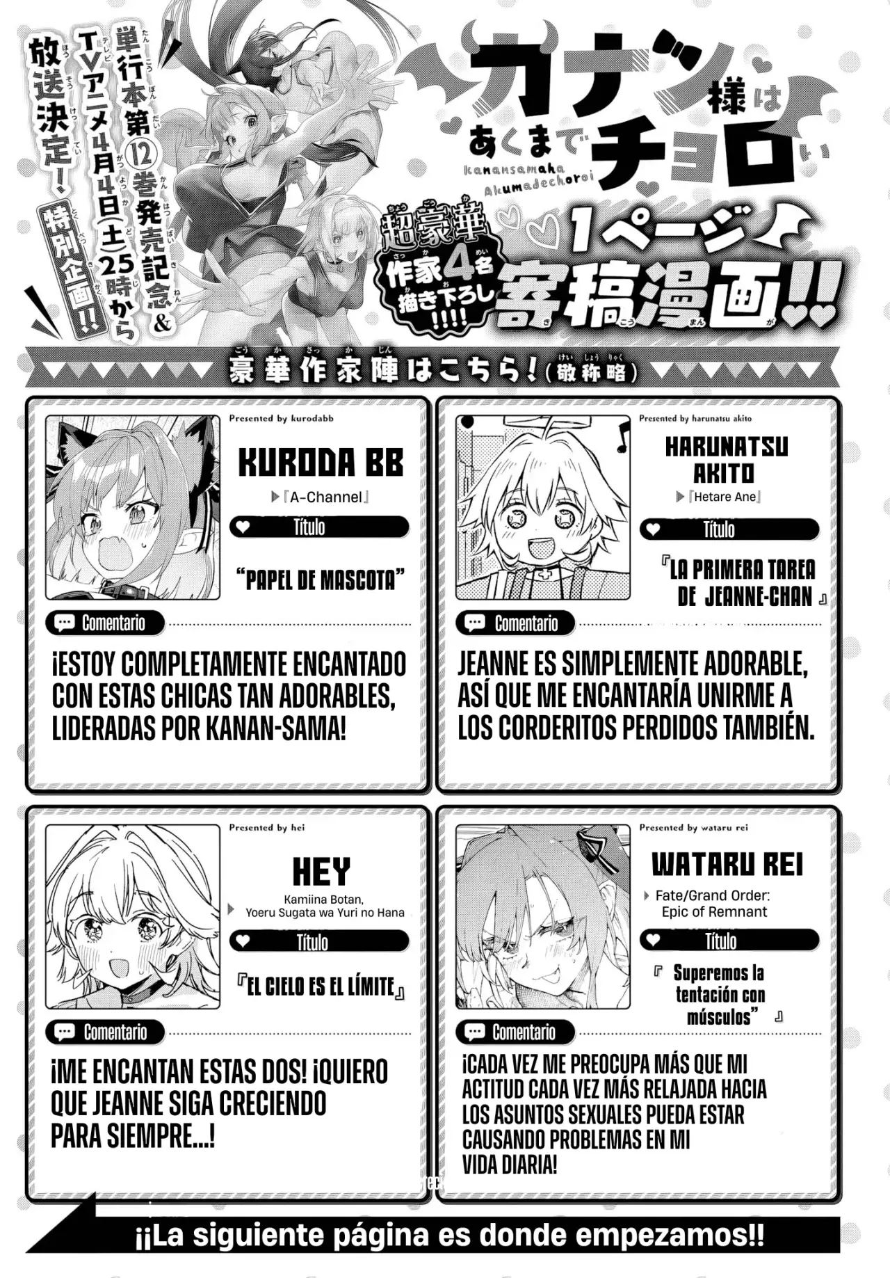 Kanan-sama Might be Easy Capítulo 170.5 - Página 4 en español