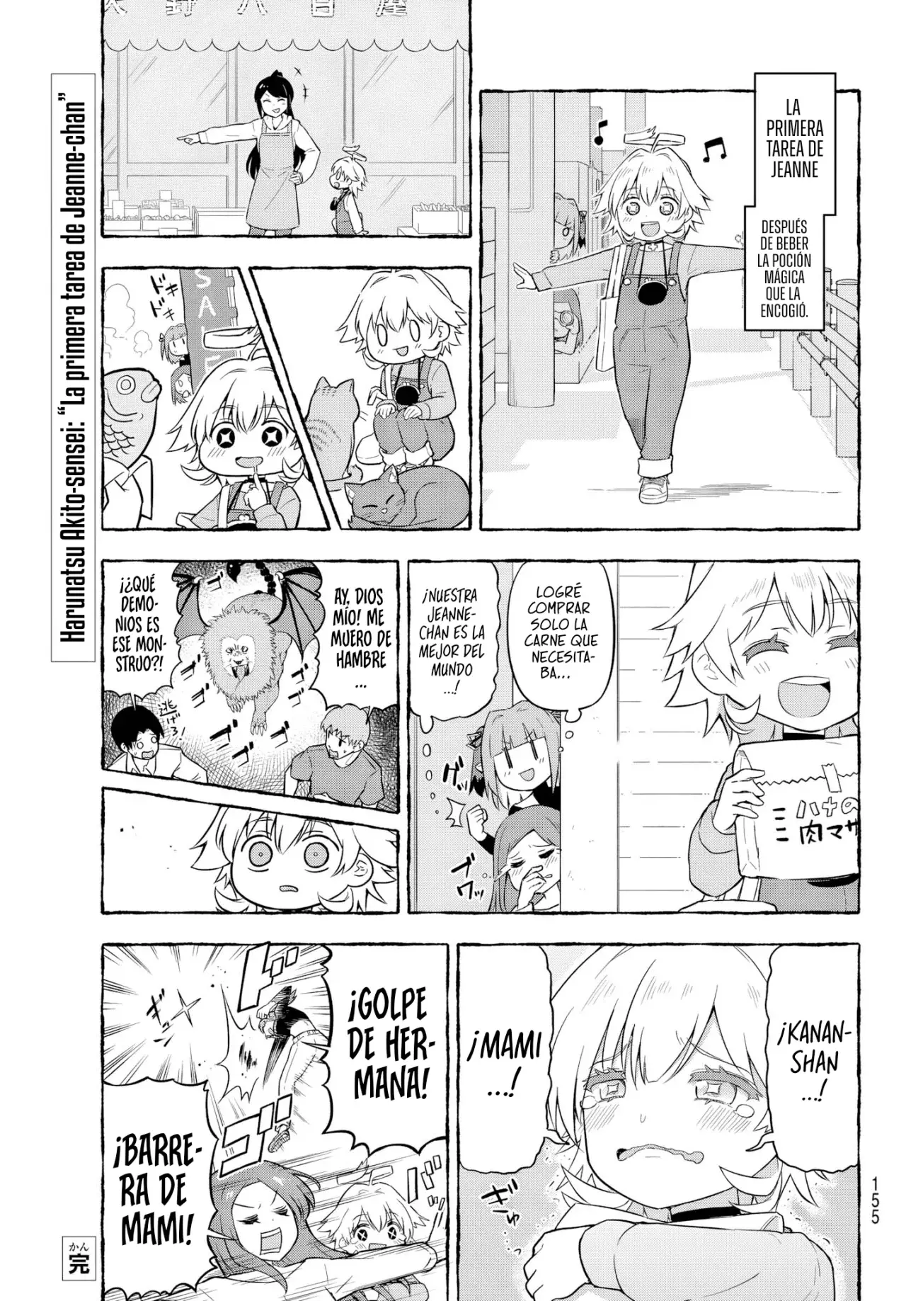 Kanan-sama Might be Easy Capítulo 170.5 - Página 6 en español
