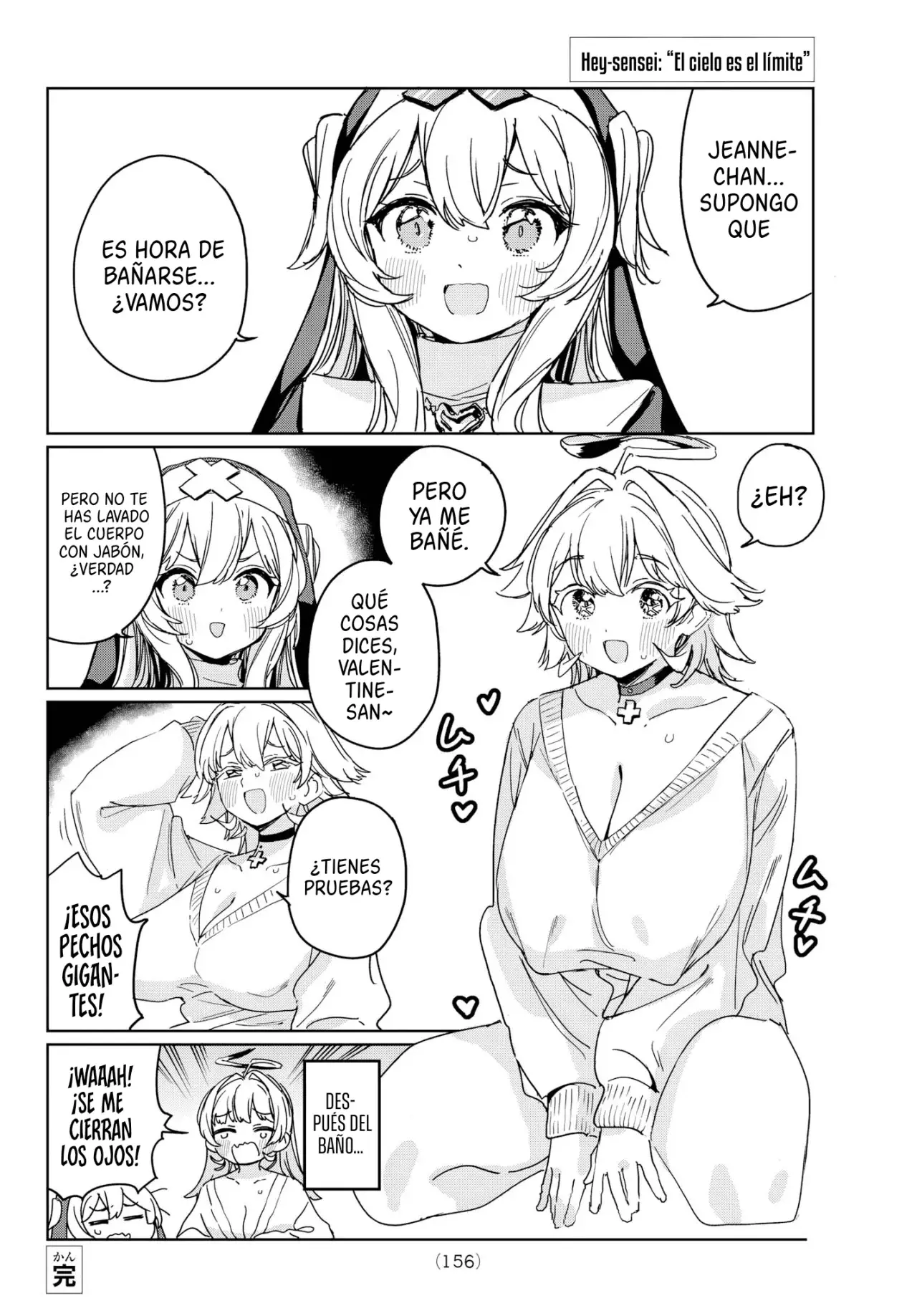 Kanan-sama Might be Easy Capítulo 170.5 - Página 7 en español