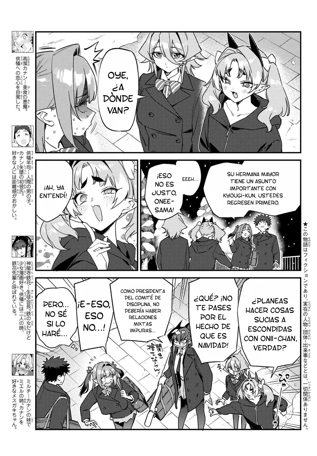 Kanan-sama Might be Easy Capítulo 181 - Página 4 en español
