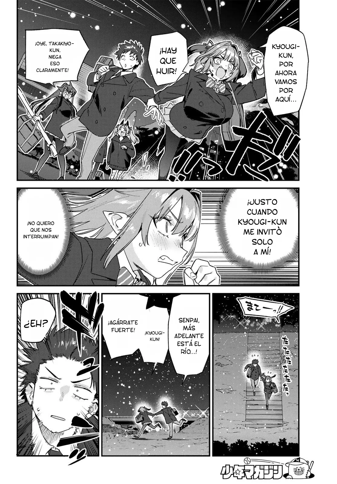 Kanan-sama Might be Easy Capítulo 181 - Página 5 en español