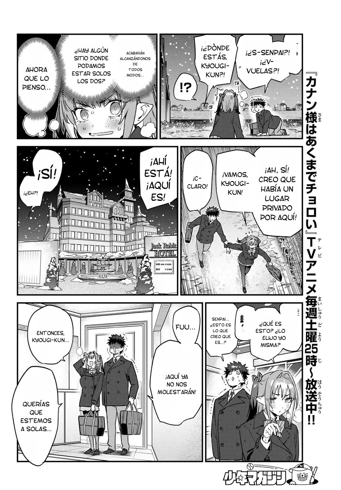 Kanan-sama Might be Easy Capítulo 181 - Página 7 en español