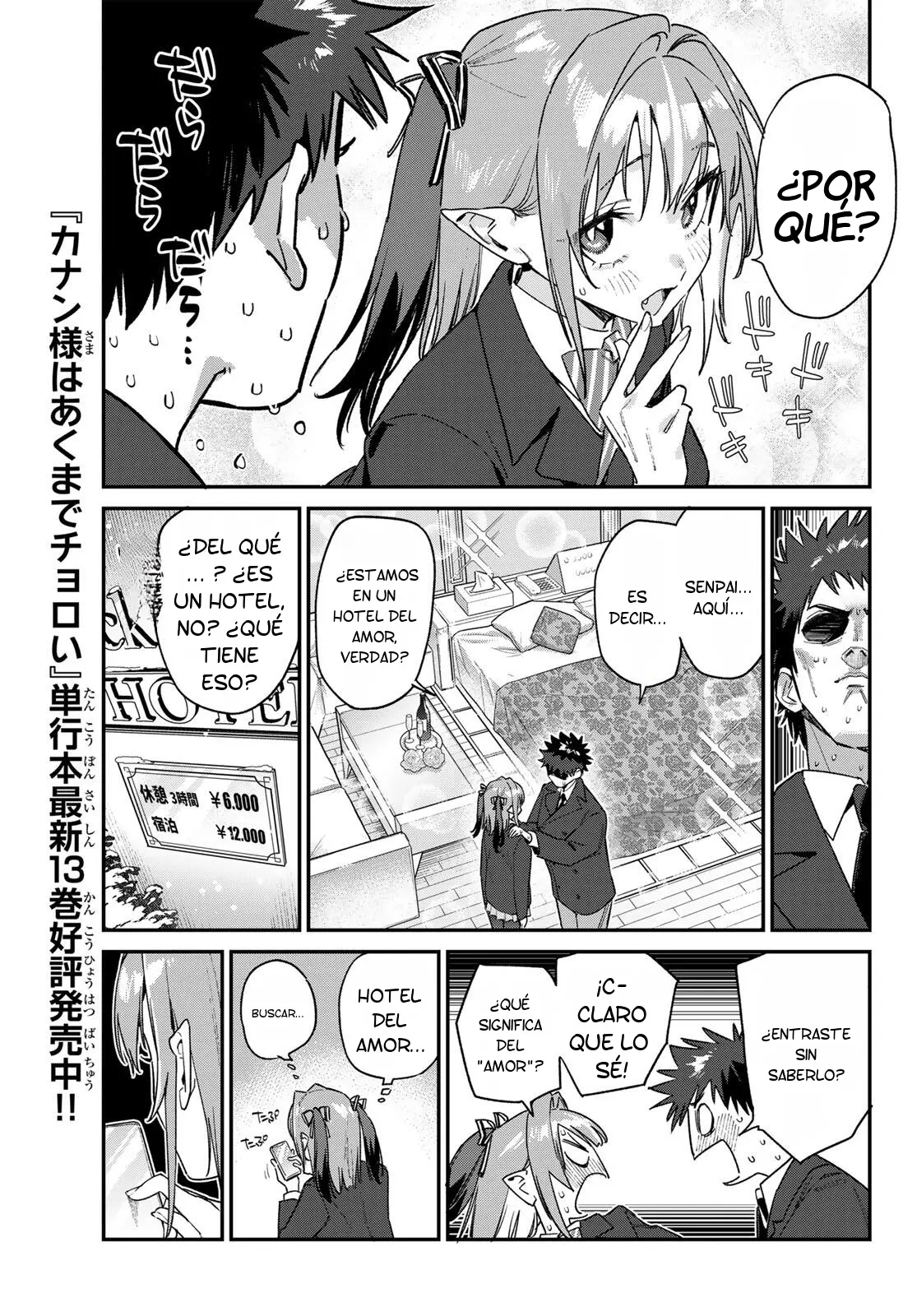 Kanan-sama Might be Easy Capítulo 181 - Página 8 en español