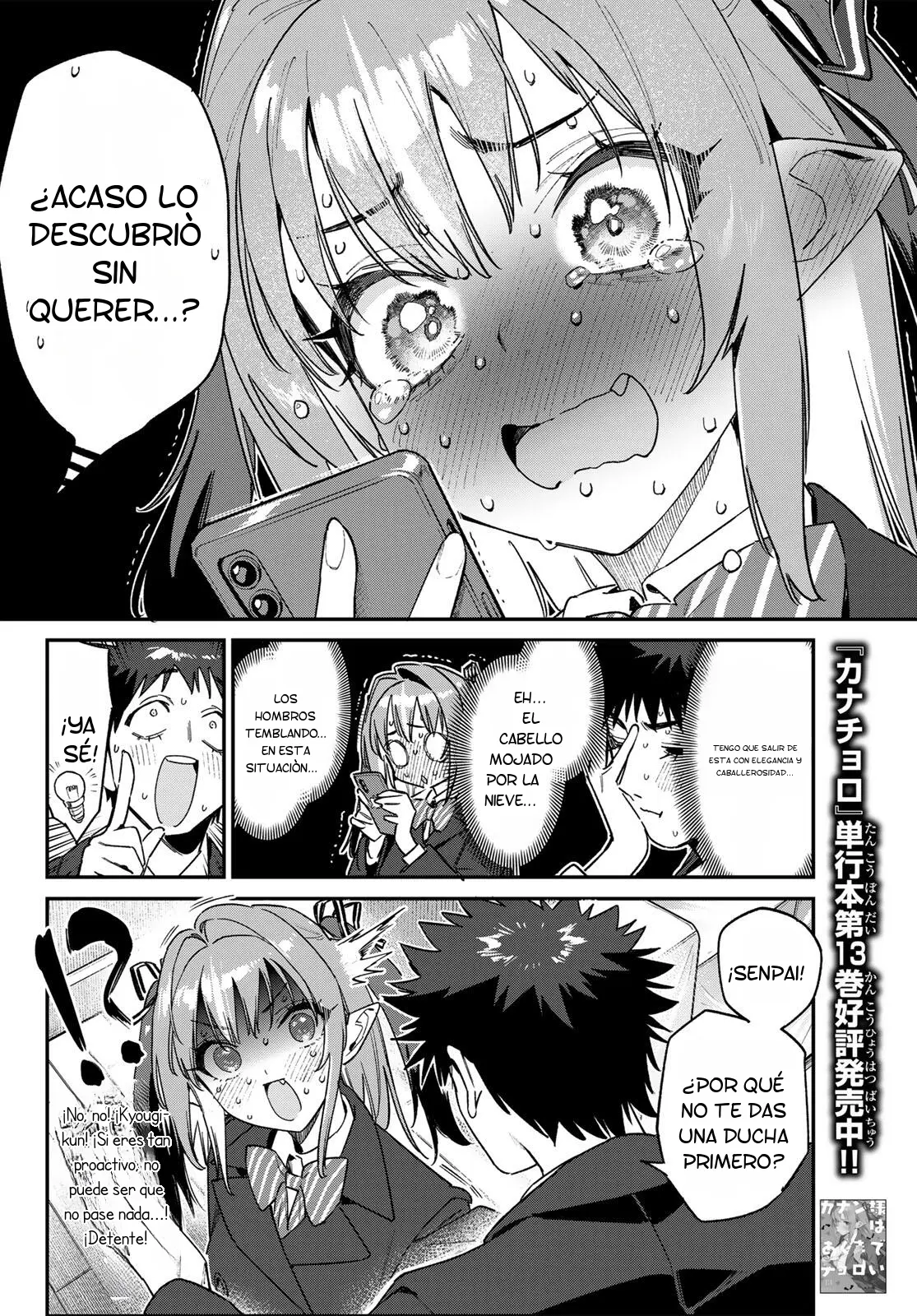 Kanan-sama Might be Easy Capítulo 181 - Página 9 en español