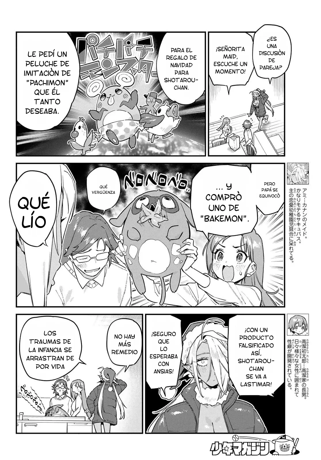 Kanan-sama Might be Easy Capítulo 184 - Página 3 en español