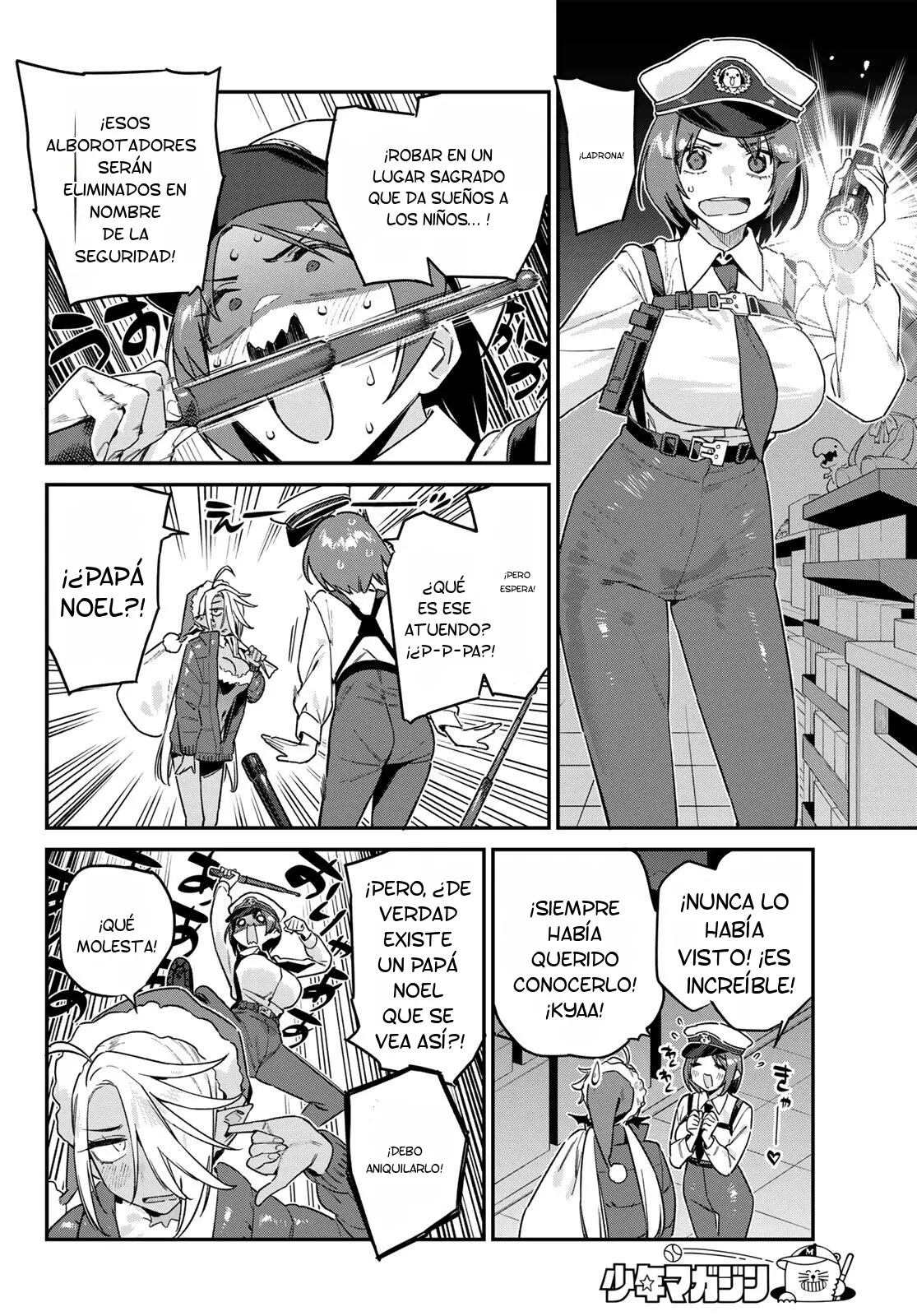 Kanan-sama Might be Easy Capítulo 184 - Página 5 en español