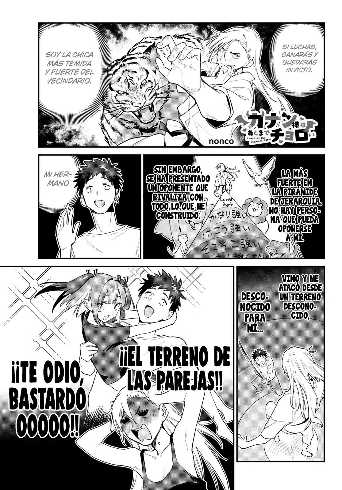 Kanan-sama Might be Easy Capítulo 59 - Página 3 en español