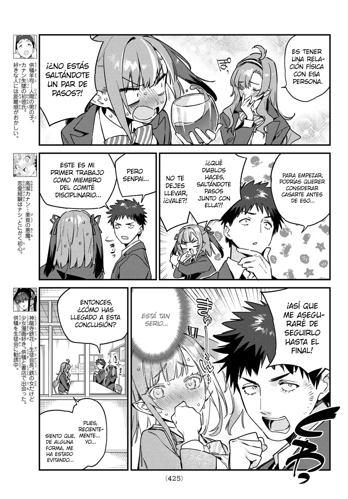 Kanan-sama Might be Easy Capítulo 95 - Página 4 en español