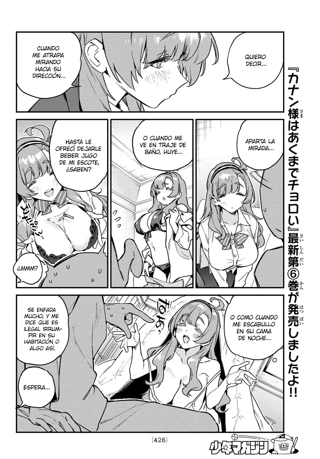 Kanan-sama Might be Easy Capítulo 95 - Página 5 en español
