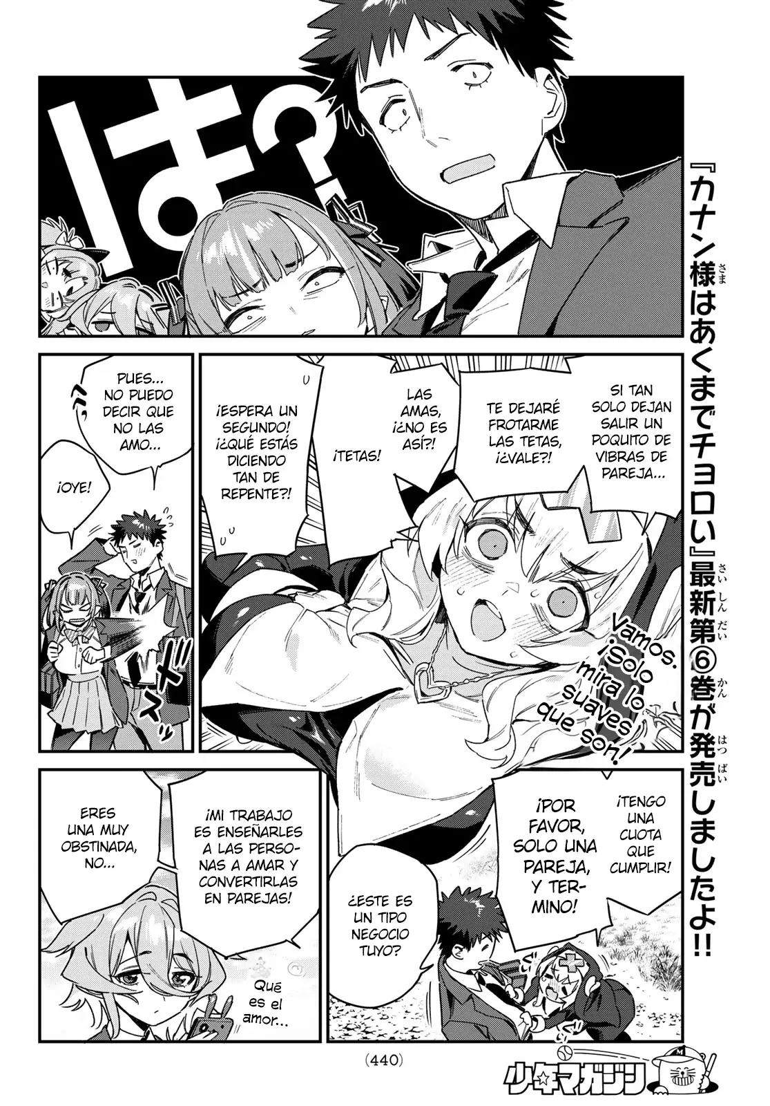 Kanan-sama Might be Easy Capítulo 96 - Página 5 en español