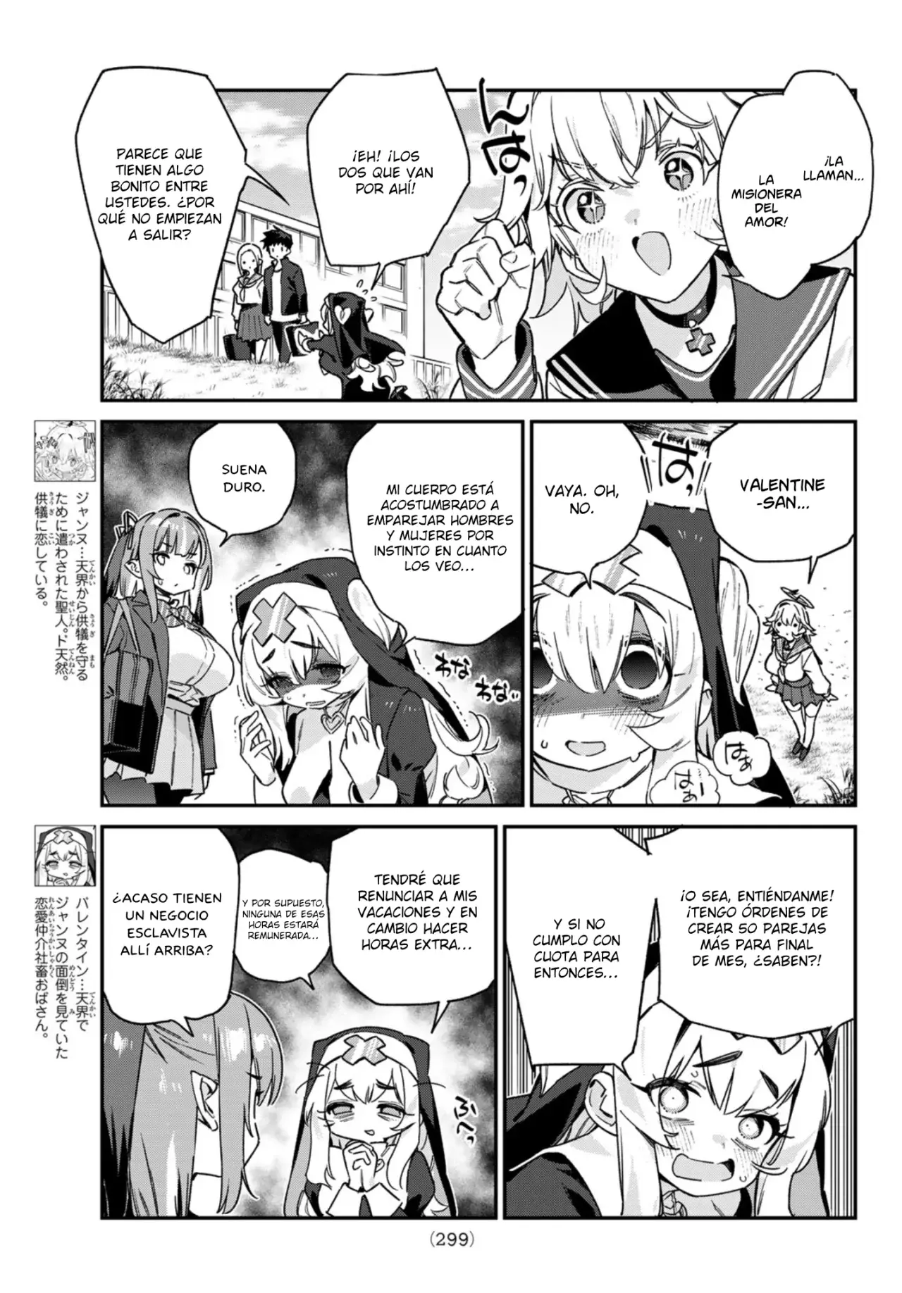 Kanan-sama Might be Easy Capítulo 97 - Página 4 en español
