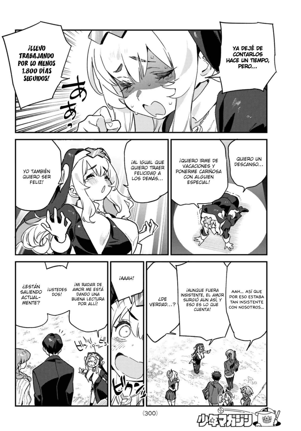 Kanan-sama Might be Easy Capítulo 97 - Página 5 en español