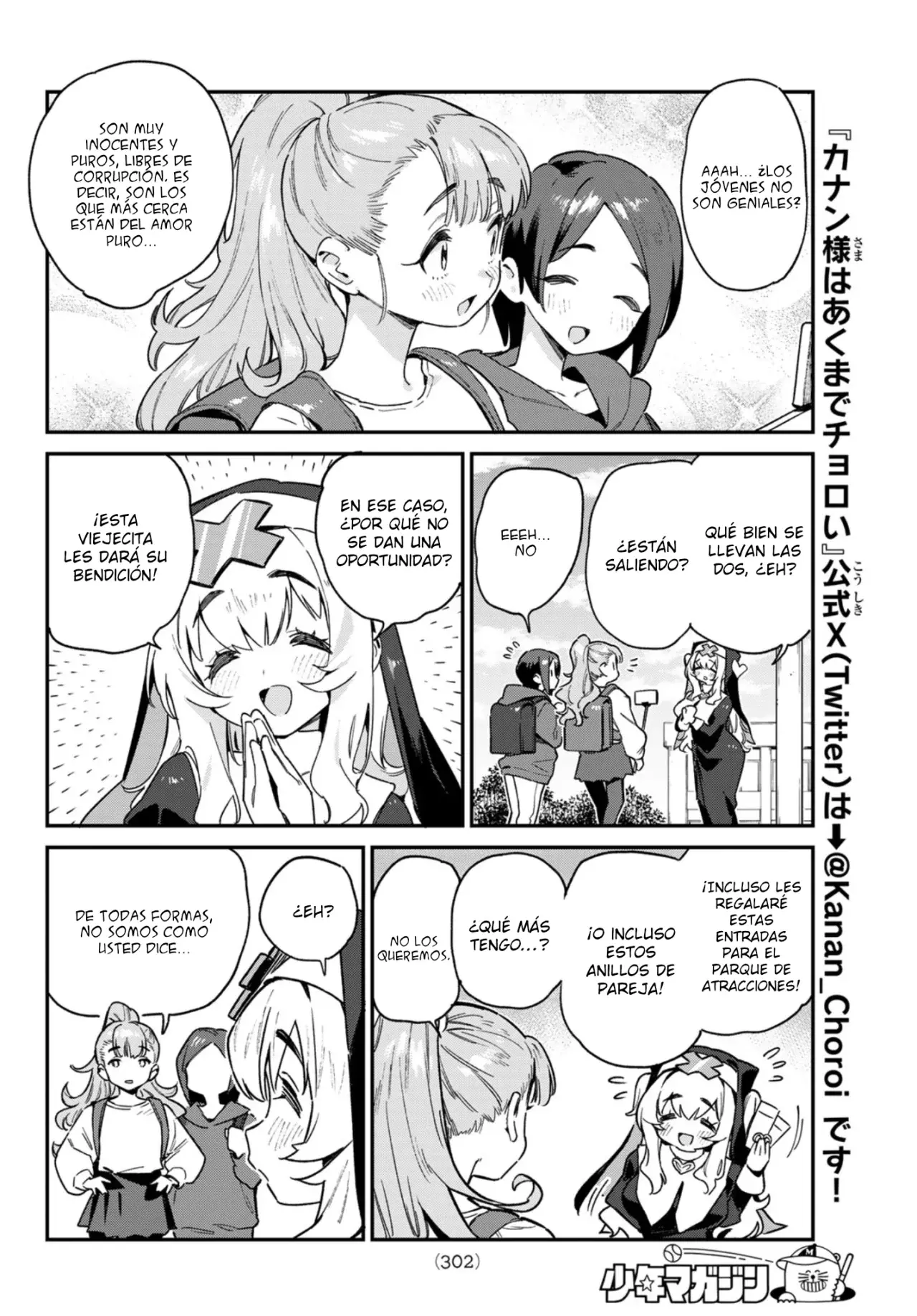 Kanan-sama Might be Easy Capítulo 97 - Página 7 en español