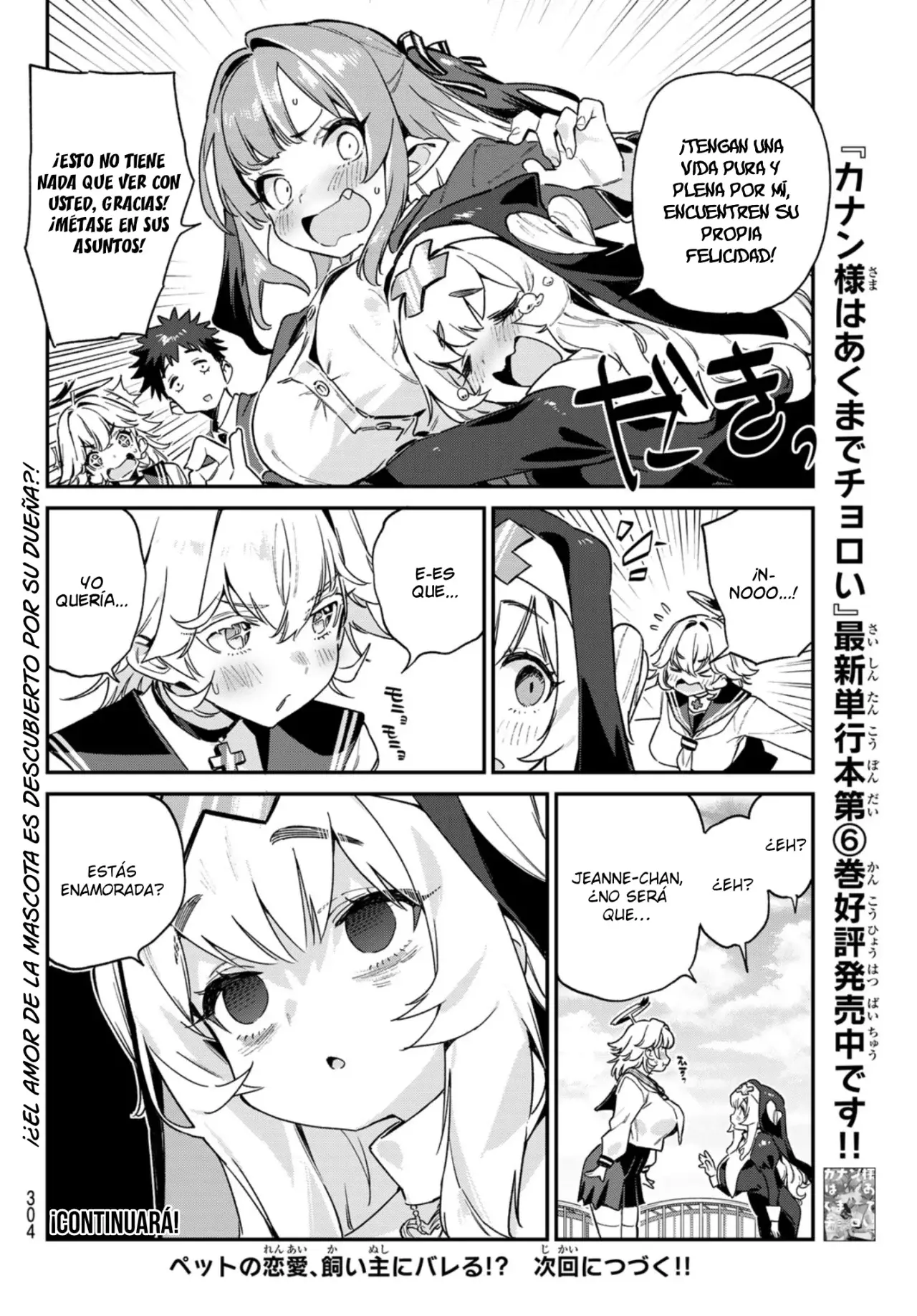 Kanan-sama Might be Easy Capítulo 97 - Página 9 en español