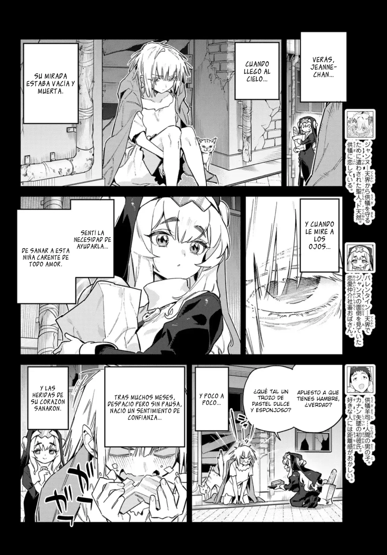 Kanan-sama Might be Easy Capítulo 98 - Página 3 en español