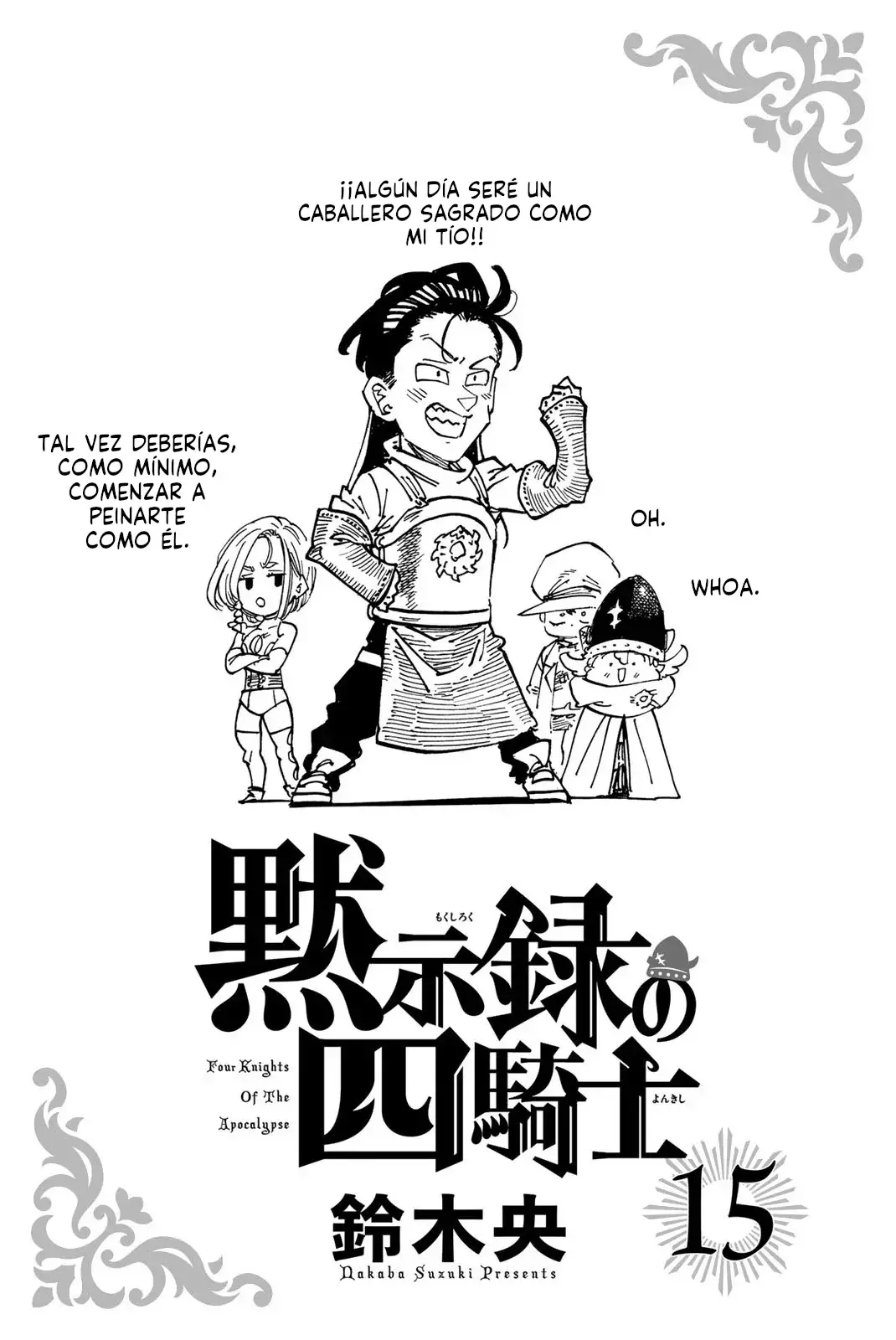 Mokushiroku no Yonkishi Capítulo 131.5 - Página 3 en español