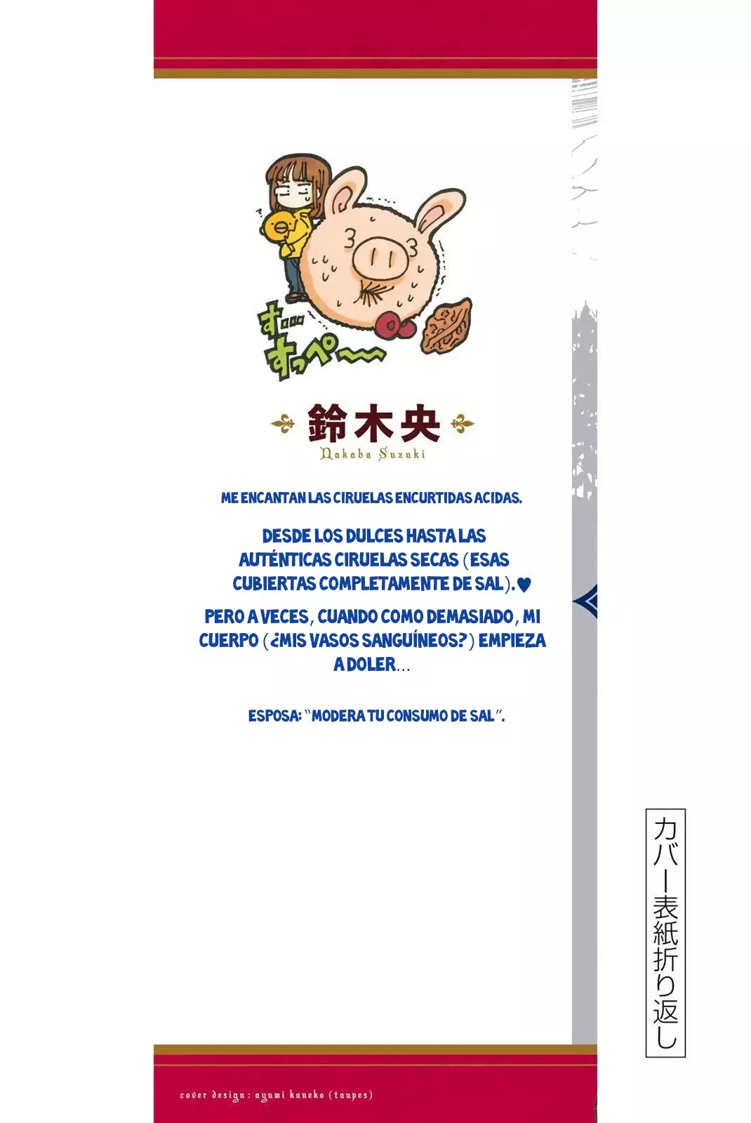 Mokushiroku no Yonkishi Capítulo 140.5 - Página 17 en español