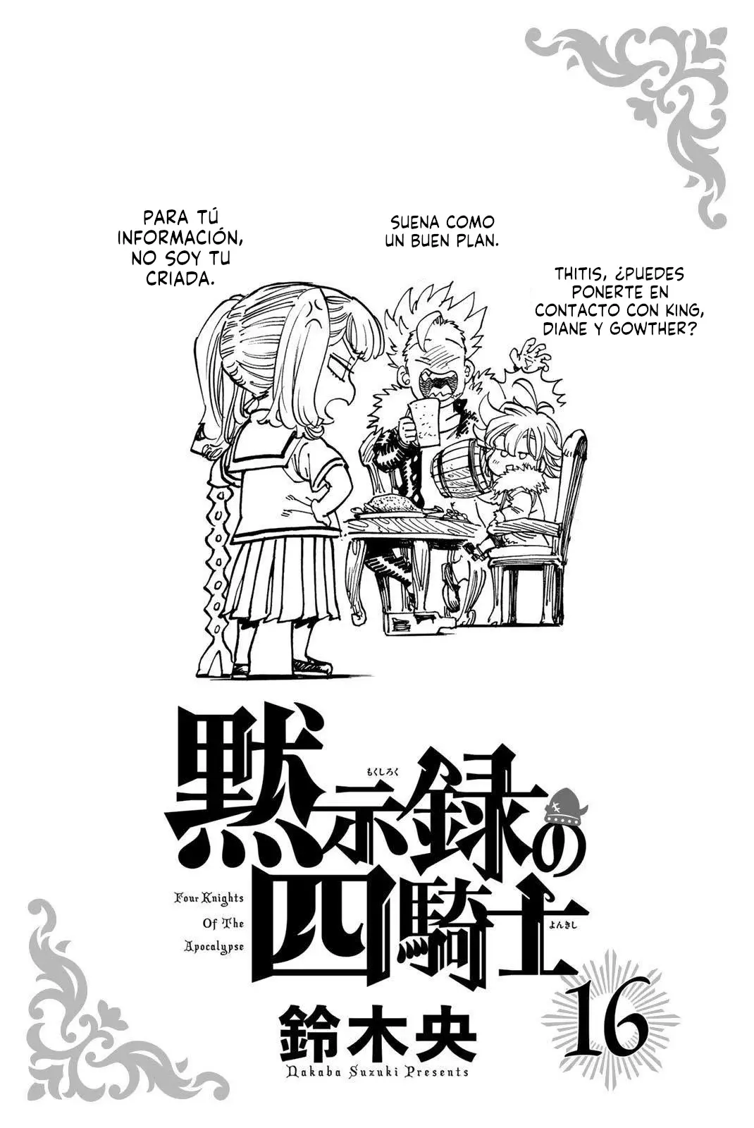 Mokushiroku no Yonkishi Capítulo 140.5 - Página 3 en español