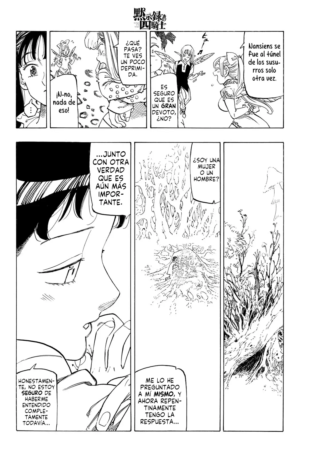 Mokushiroku no Yonkishi Capítulo 141 - Página 15 en español