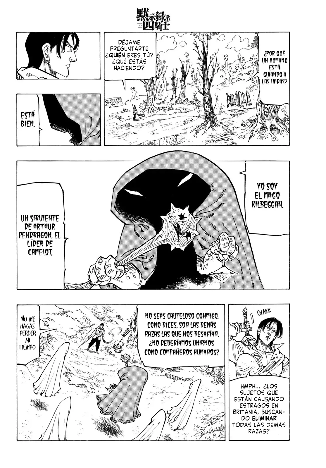 Mokushiroku no Yonkishi Capítulo 141 - Página 3 en español